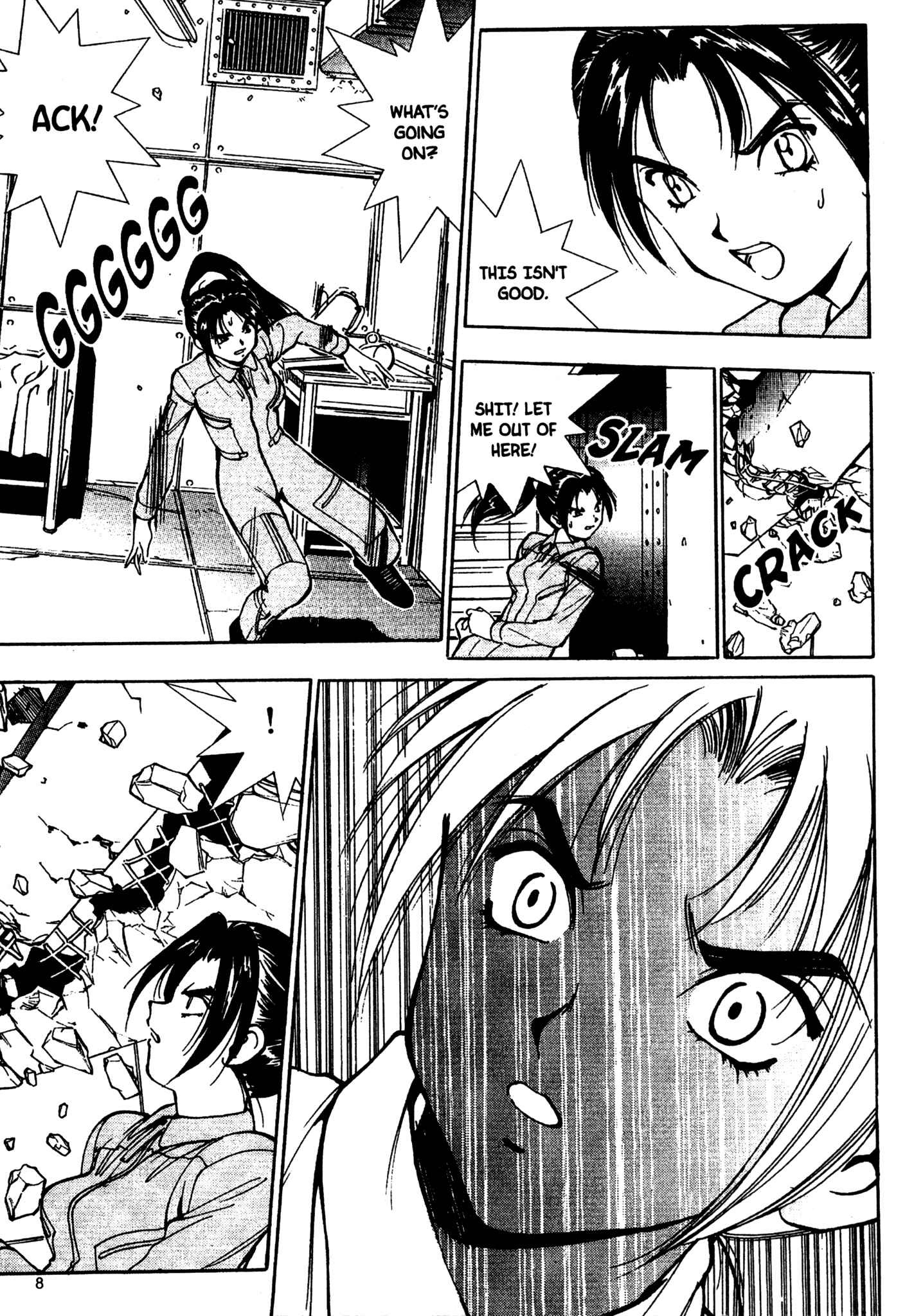 Page 6 Chapter 49 Red Prowling Devil