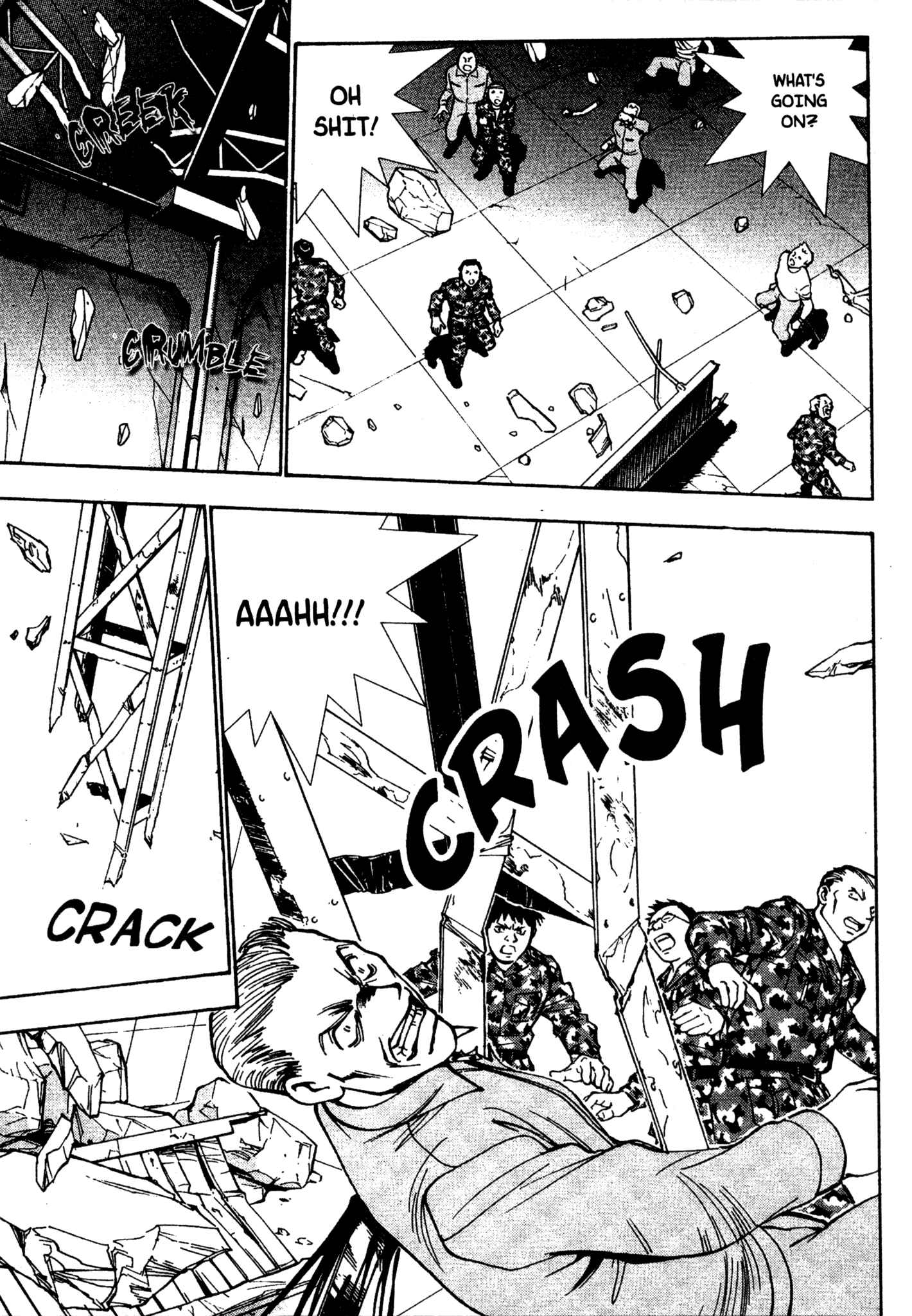 Page 8 Chapter 49 Red Prowling Devil