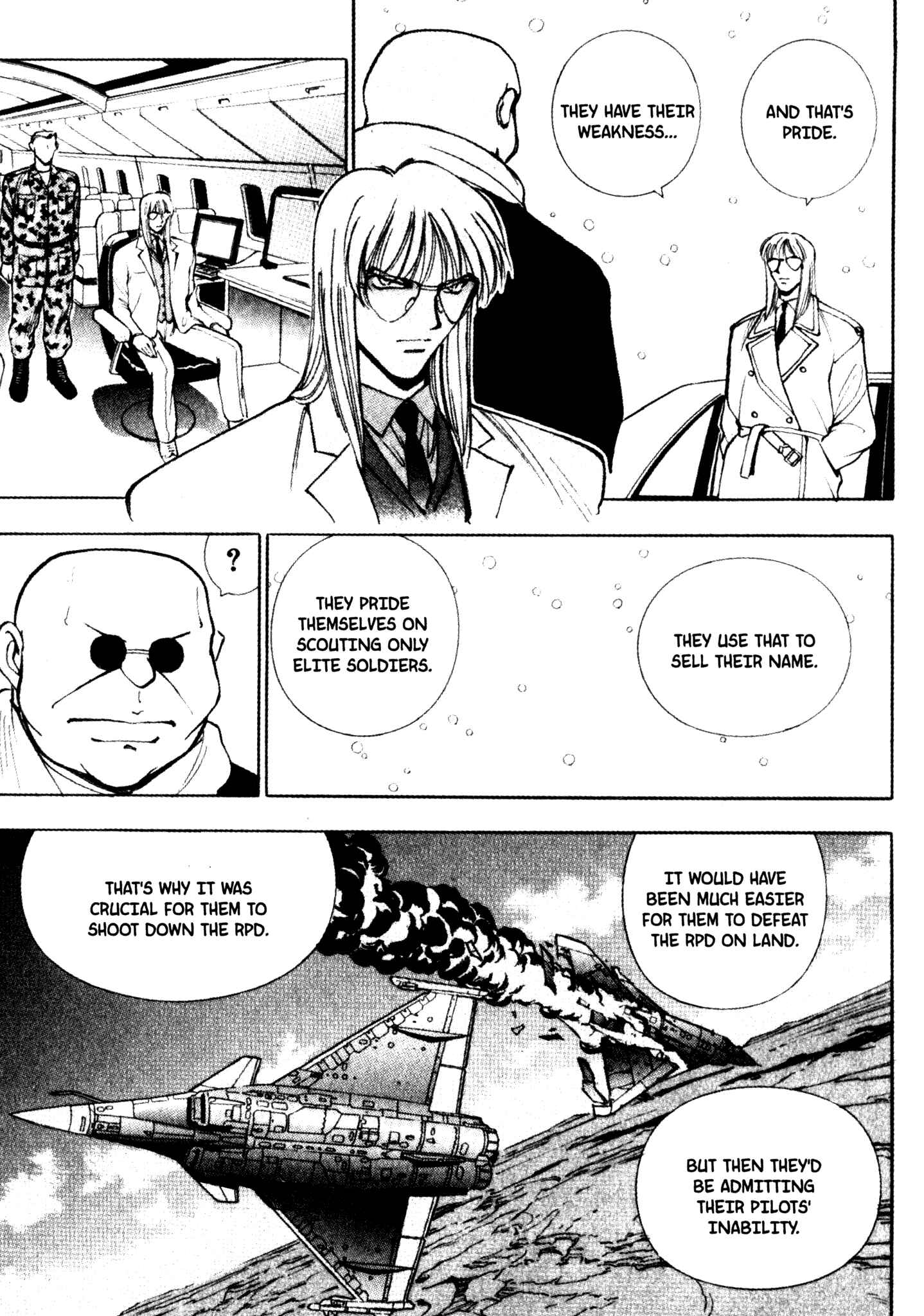Page 10 Chapter 42 Red Prowling Devil