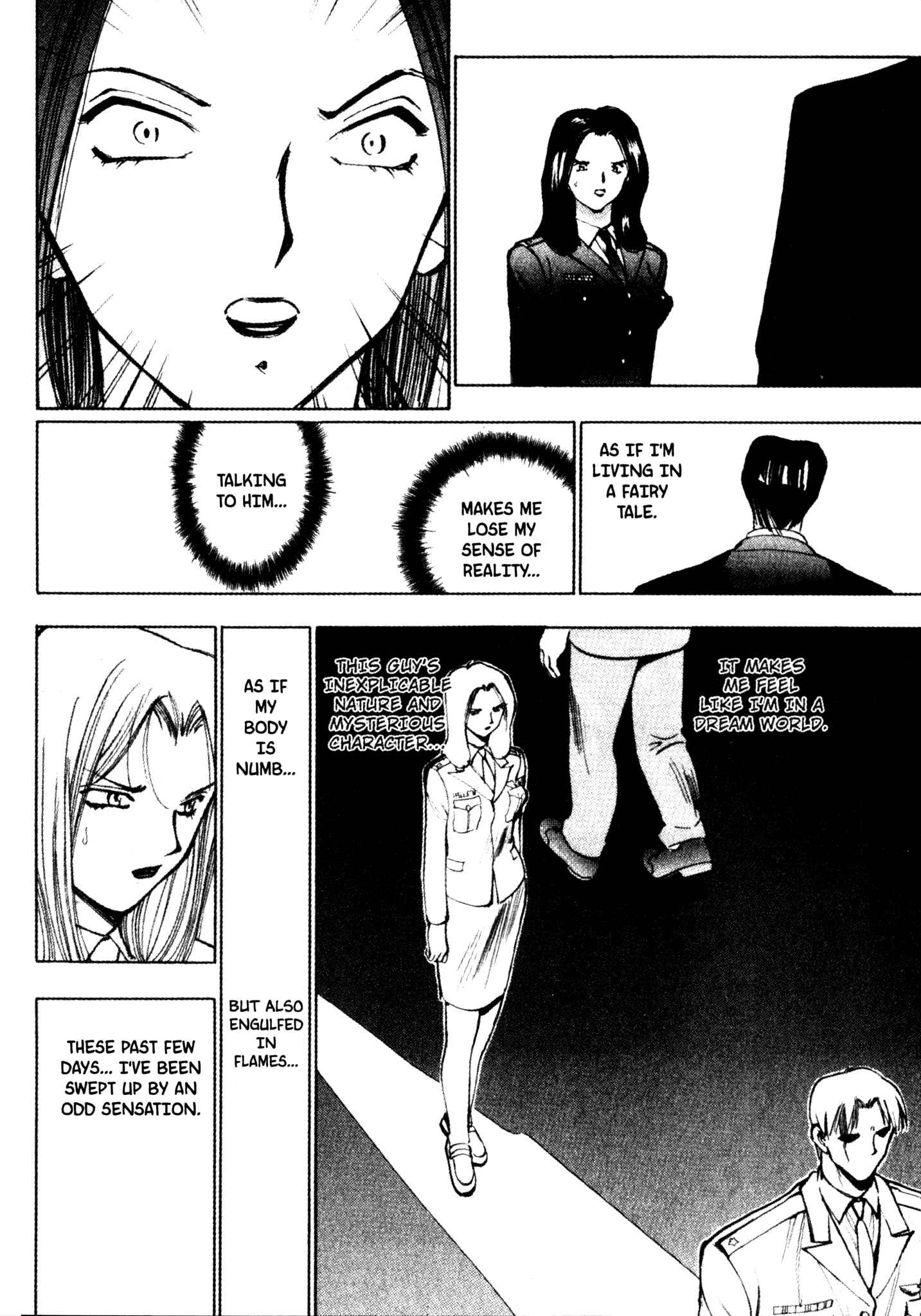 Page 15 Chapter 42 Red Prowling Devil