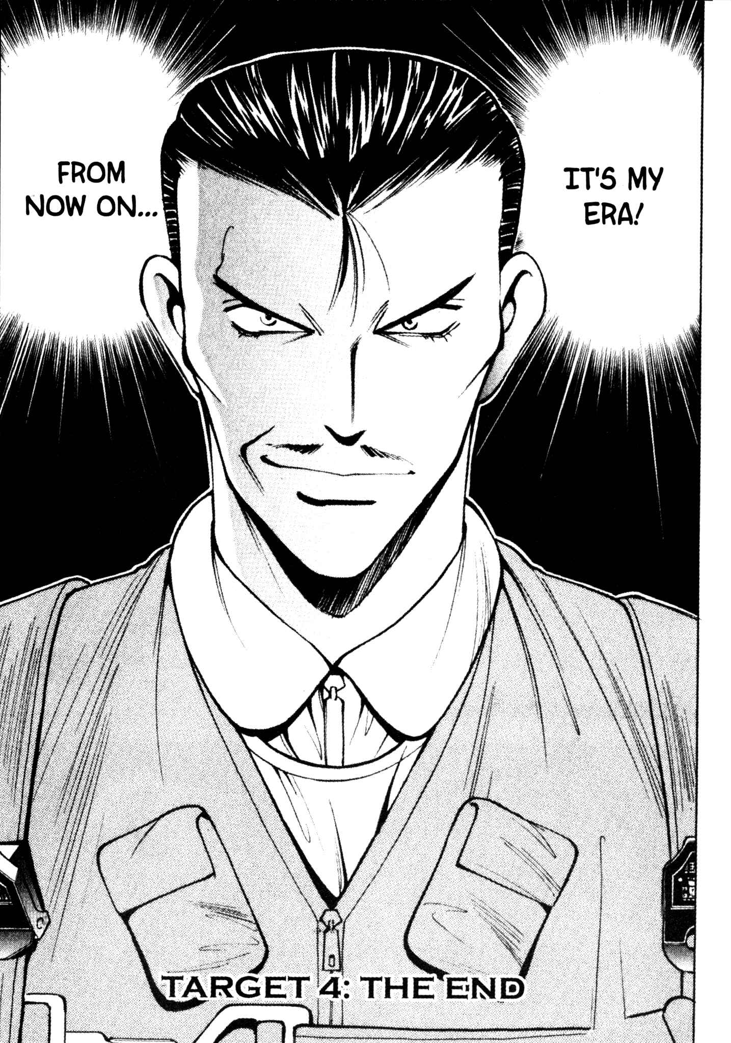 Page 17 Chapter 42 Red Prowling Devil
