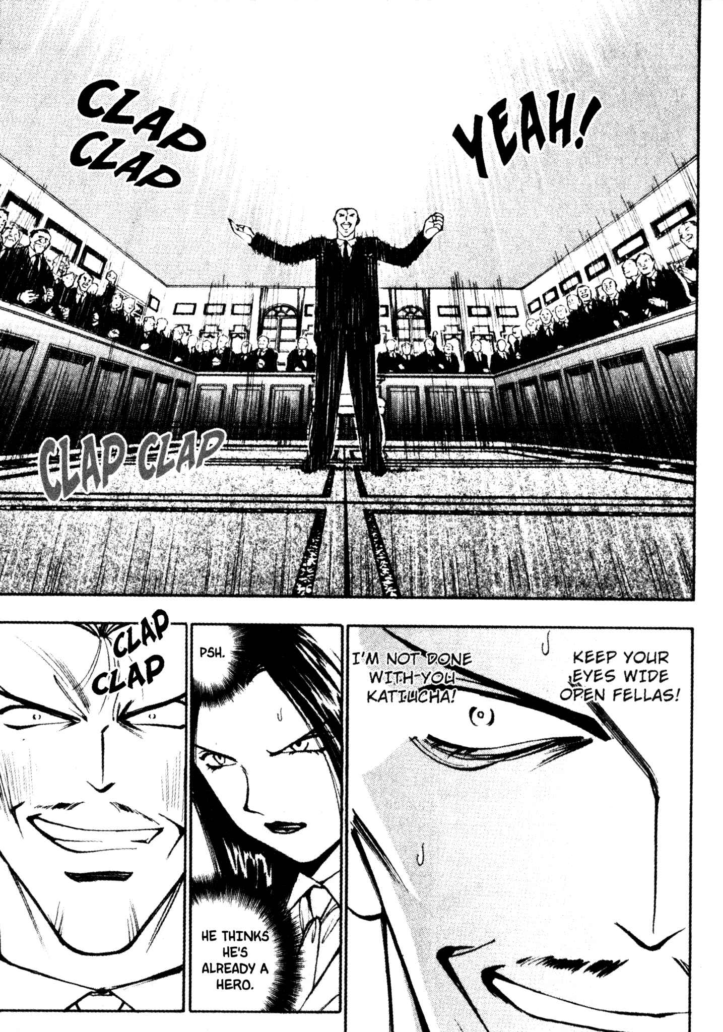 Page 6 Chapter 42 Red Prowling Devil