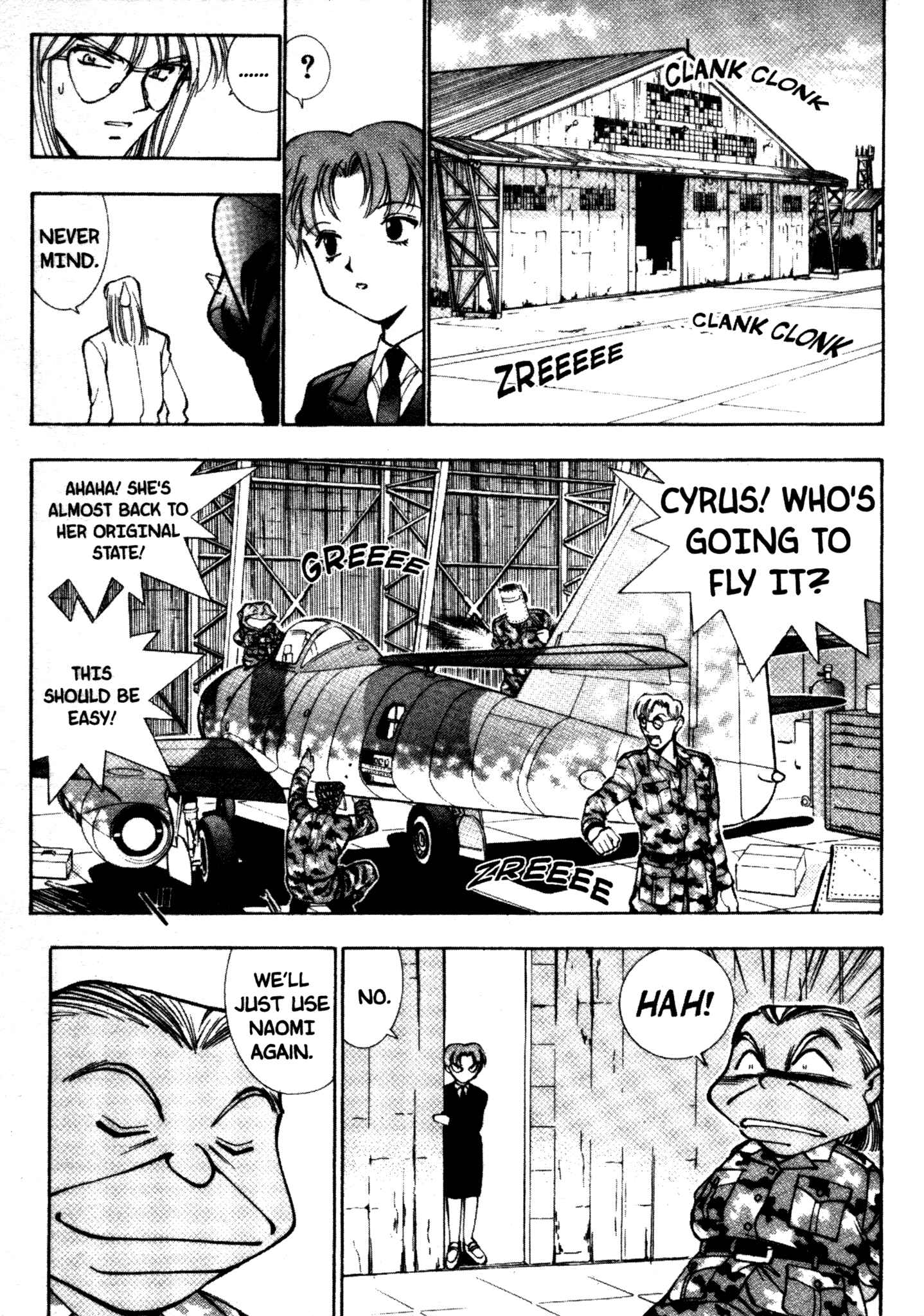 Page 10 Chapter 22 Red Prowling Devil
