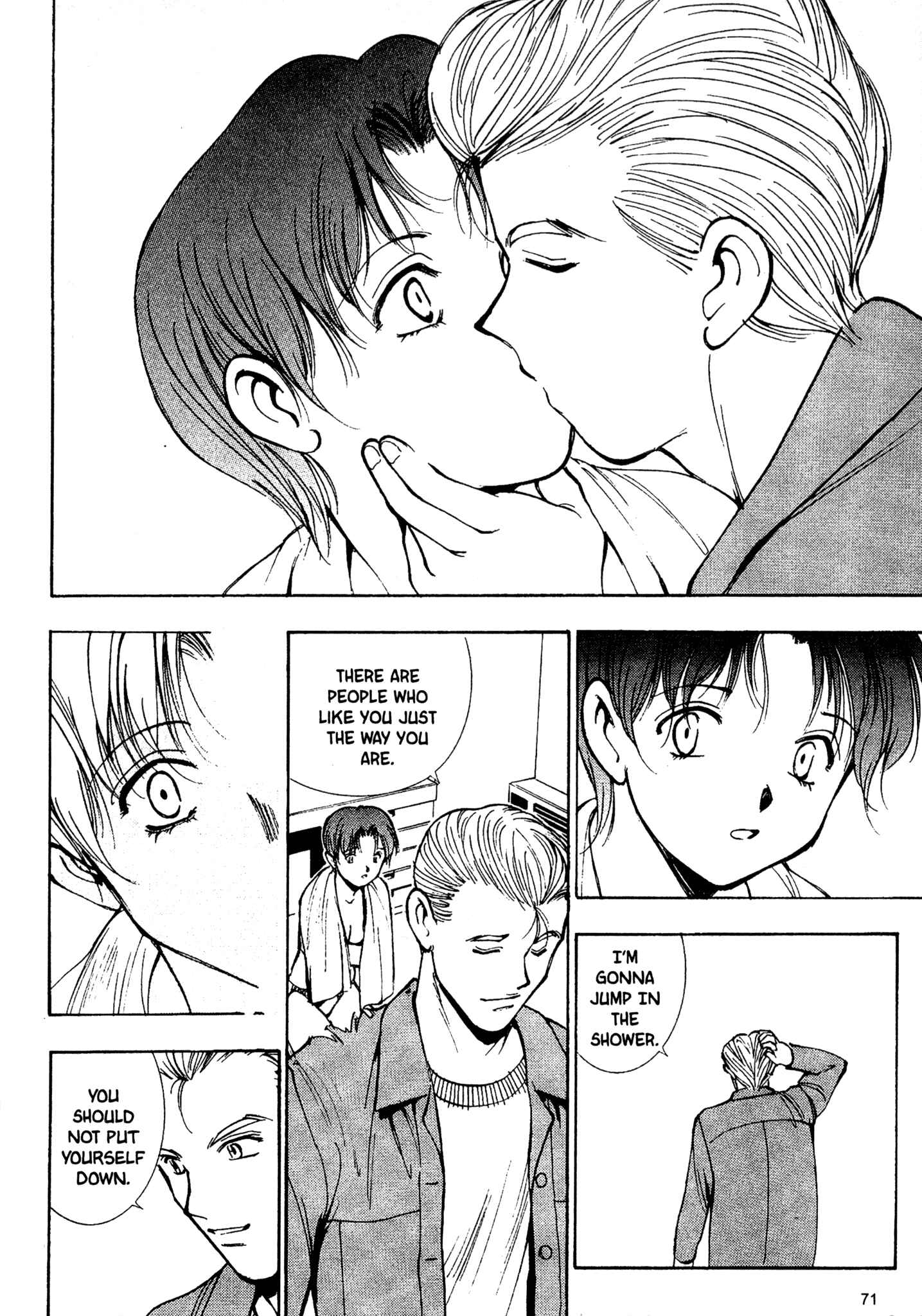 Page 13 Chapter 73 Red Prowling Devil