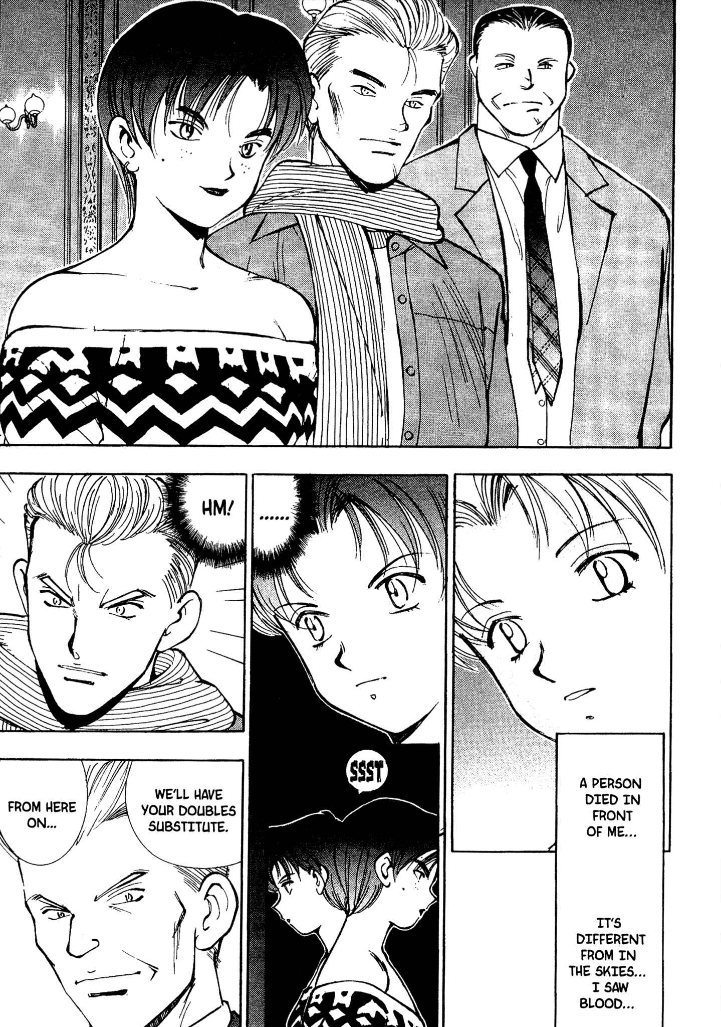 Page 2 Chapter 73 Red Prowling Devil