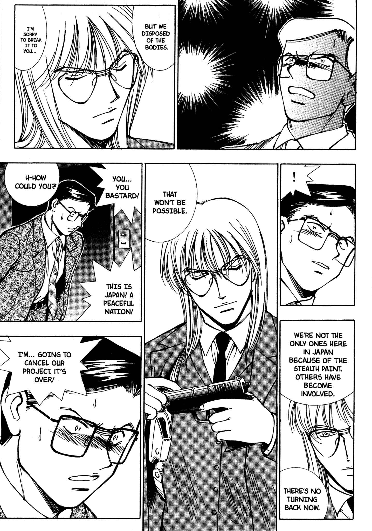 Page 6 Chapter 73 Red Prowling Devil