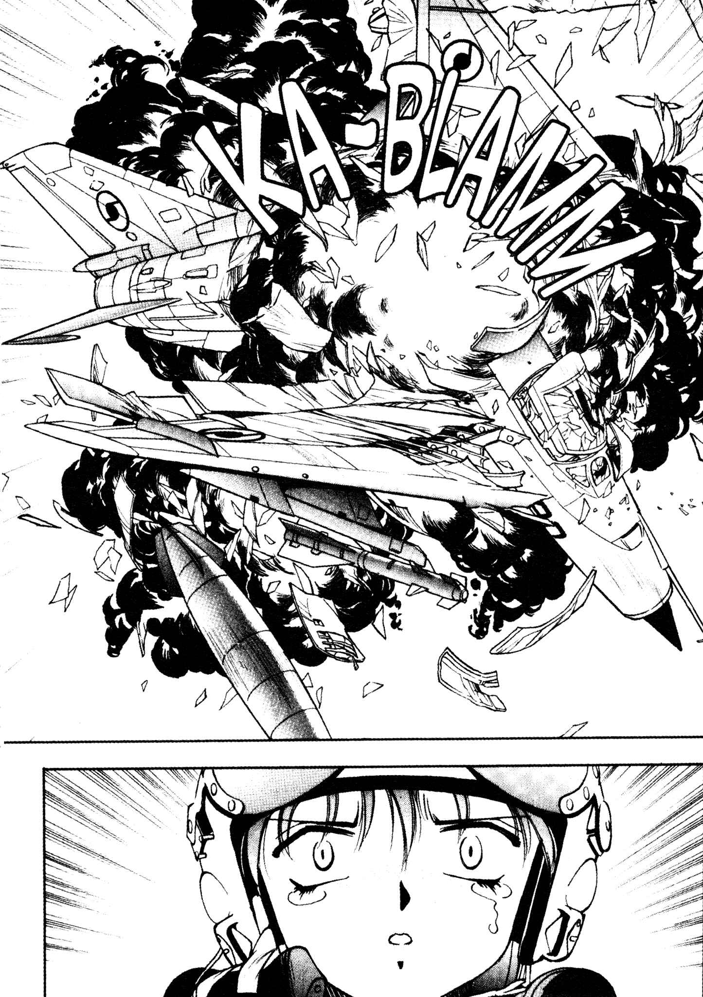 Page 17 Chapter 3 Red Prowling Devil