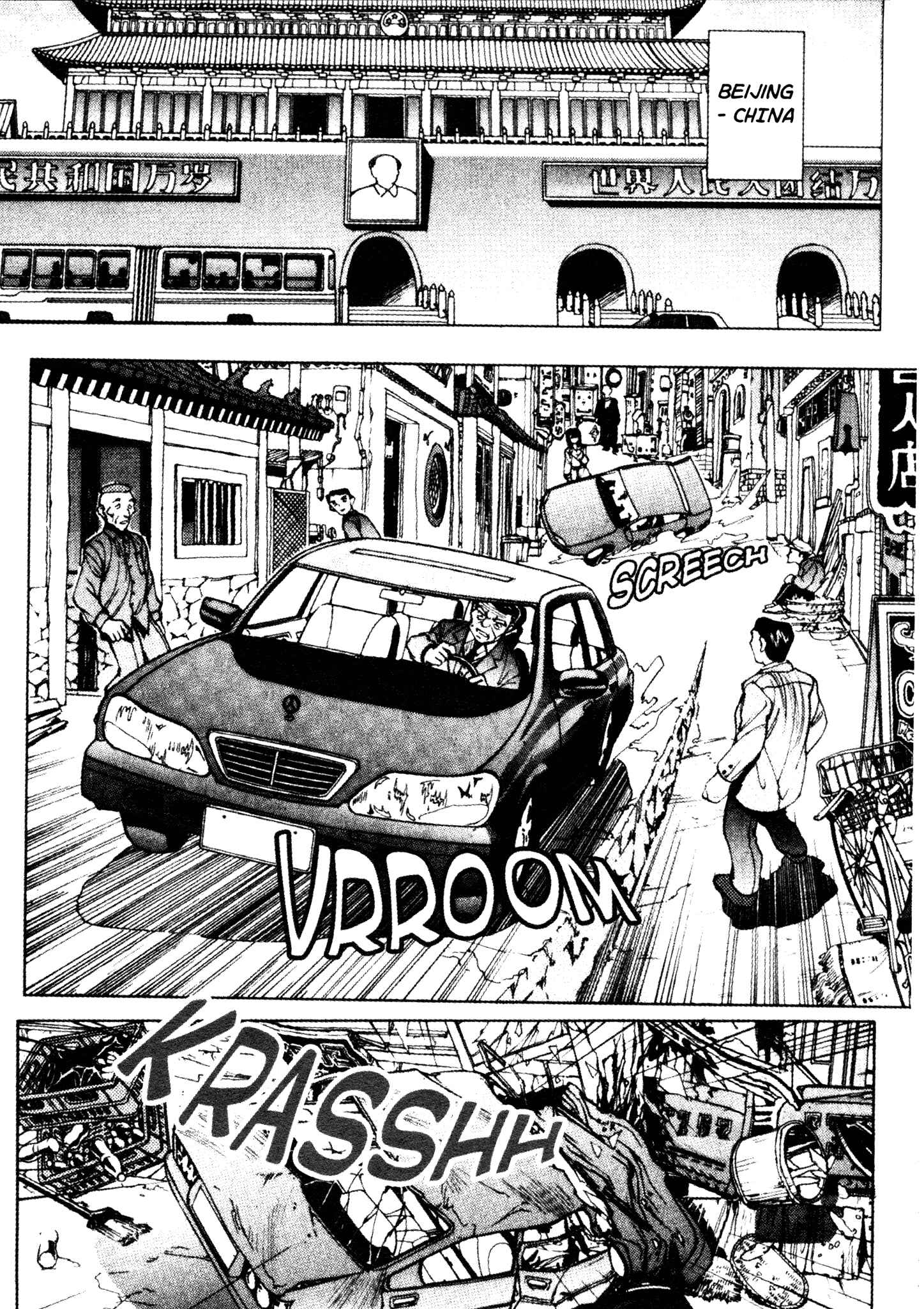 Page 2 Chapter 3 Red Prowling Devil