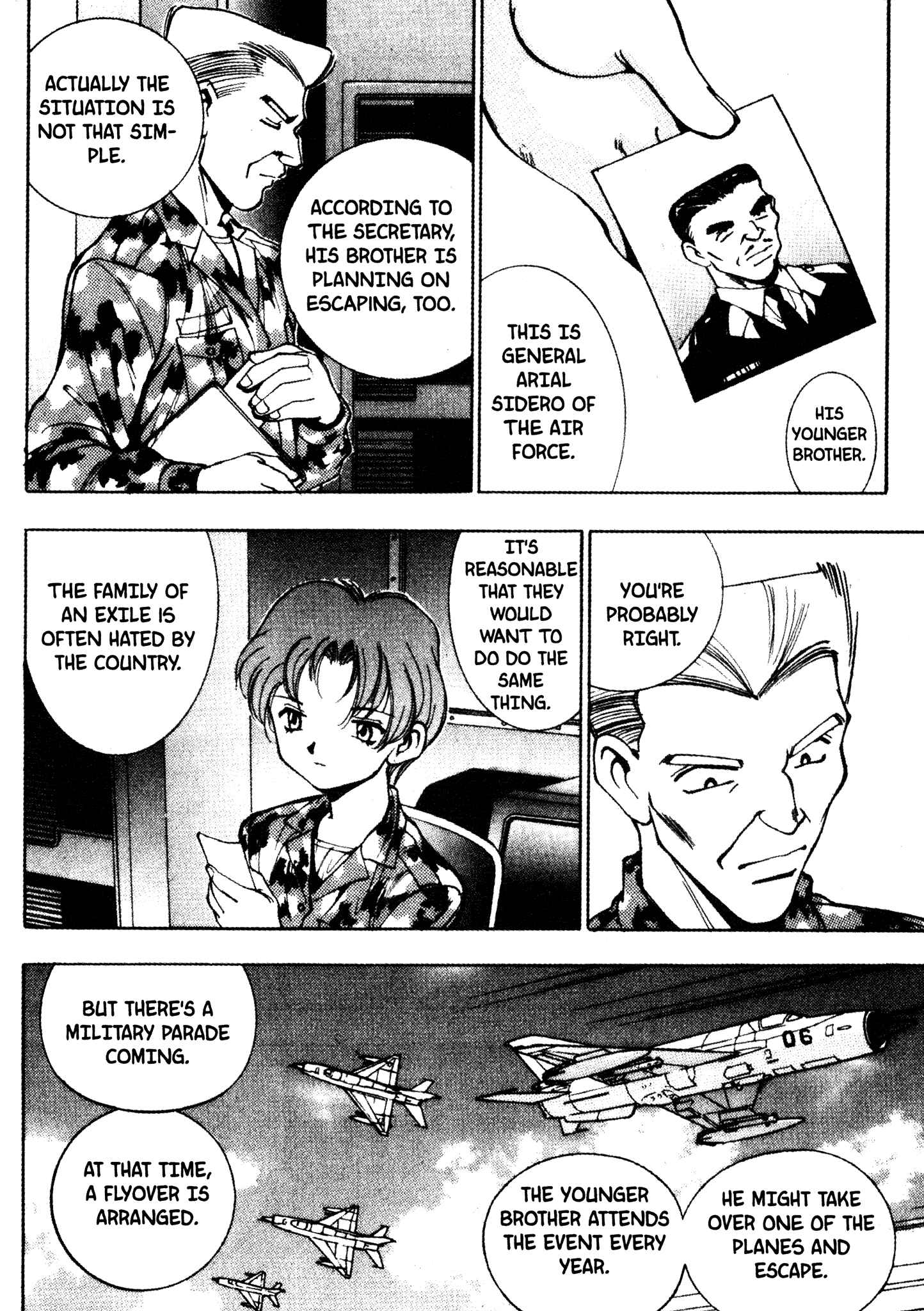 Page 5 Chapter 3 Red Prowling Devil