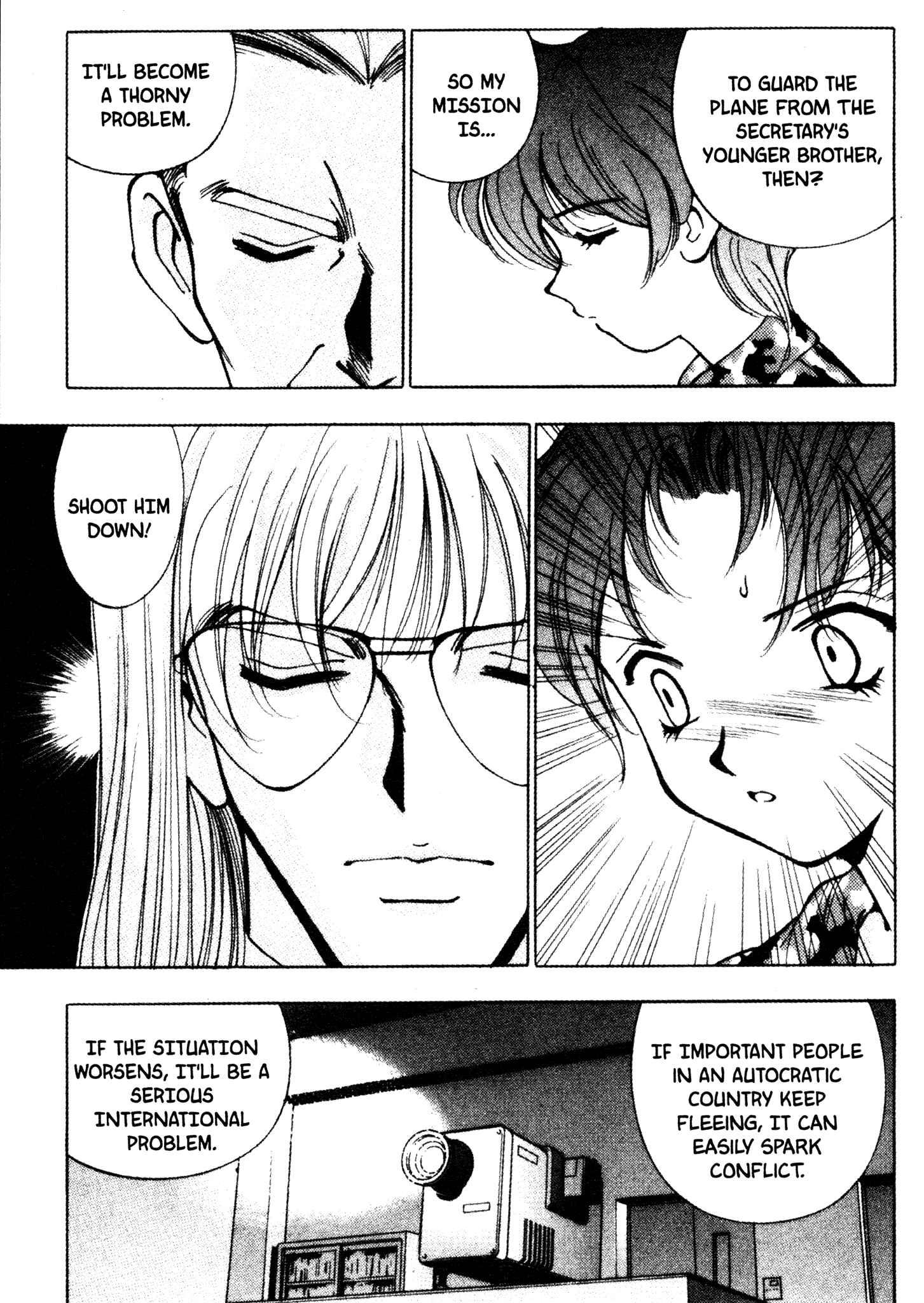 Page 6 Chapter 3 Red Prowling Devil