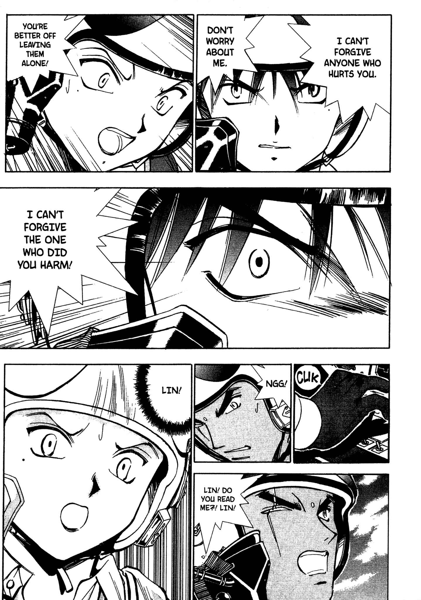 Page 4 Chapter 61 Red Prowling Devil