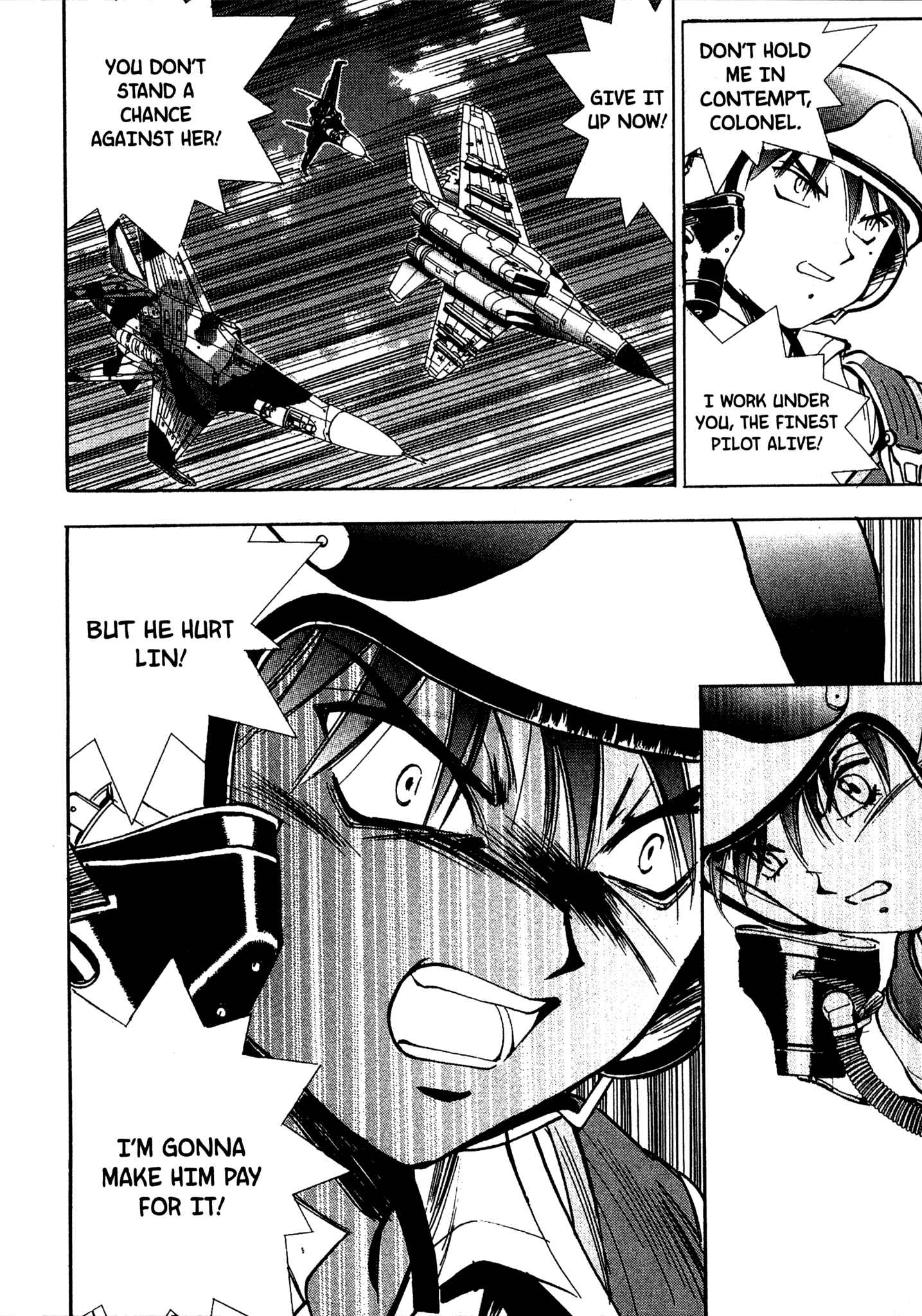Page 5 Chapter 61 Red Prowling Devil