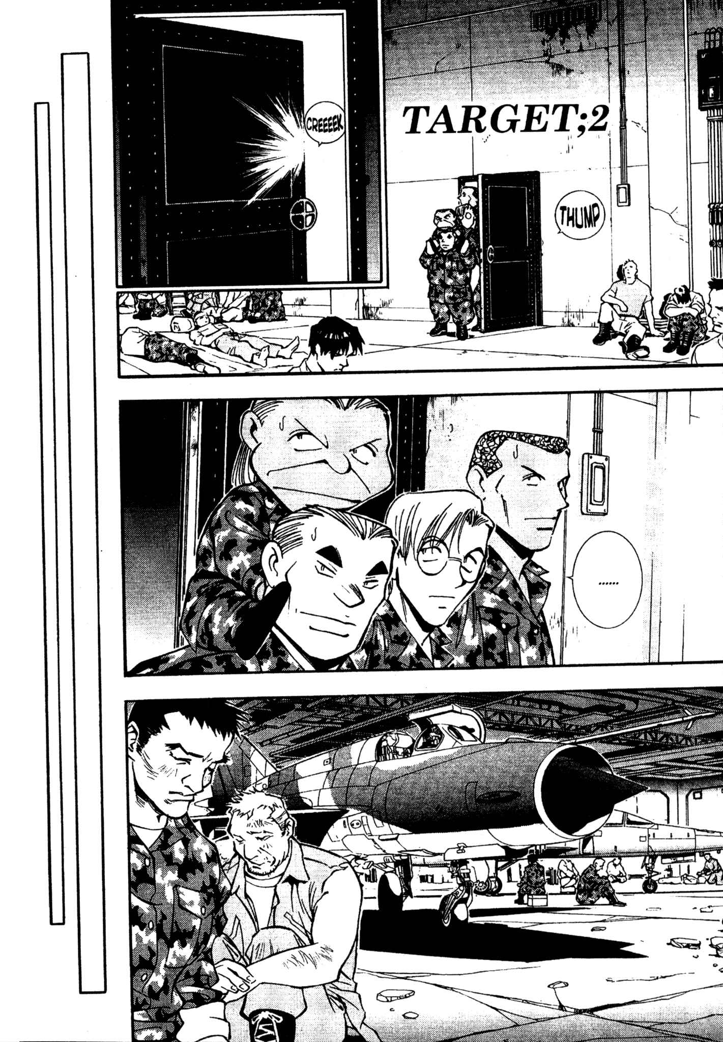 Page 1 Chapter 50 Red Prowling Devil