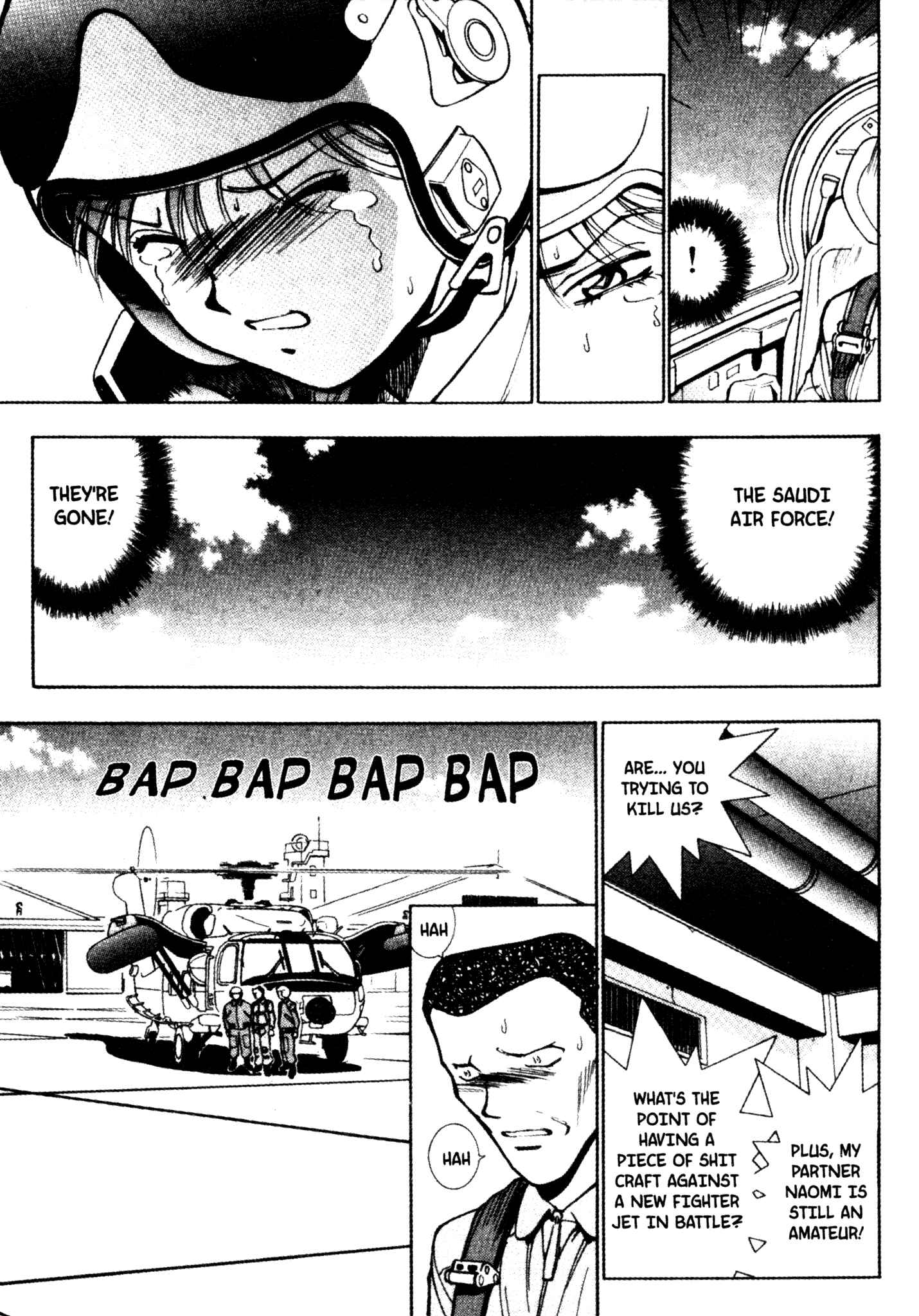 Page 14 Chapter 32 Red Prowling Devil