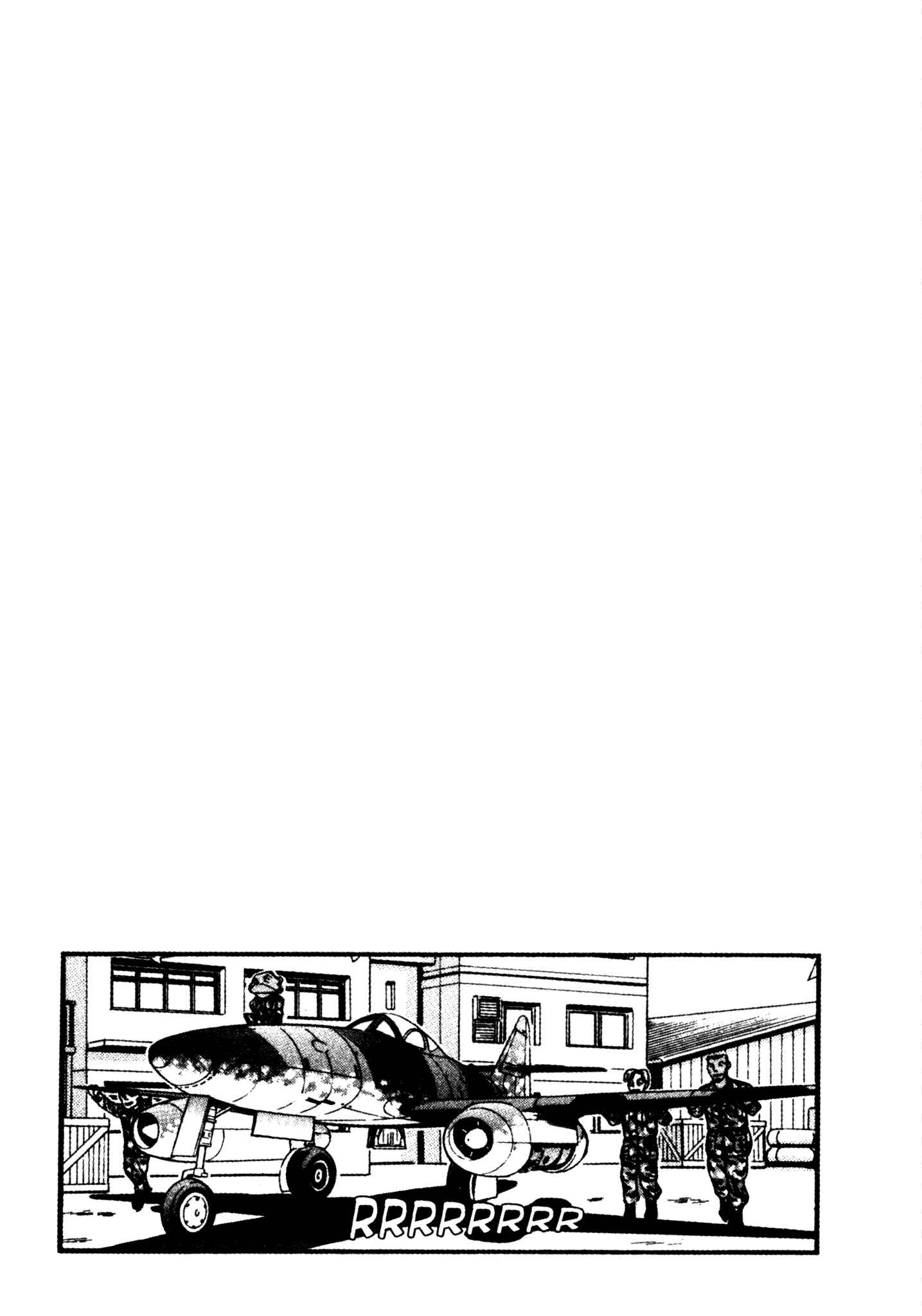 Page 20 Chapter 32 Red Prowling Devil