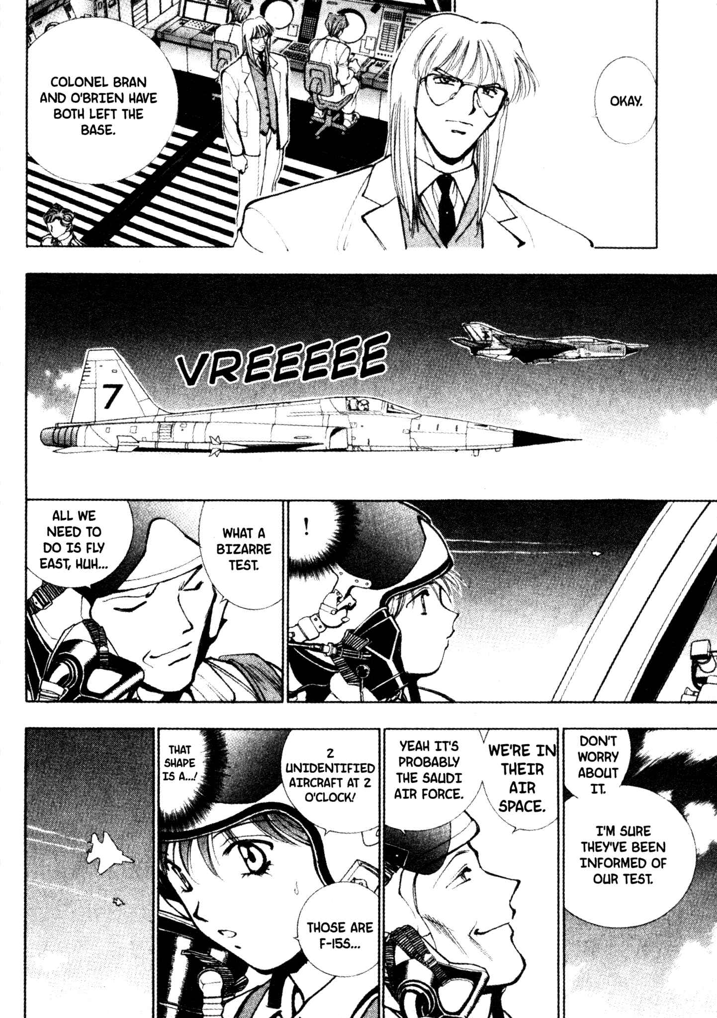 Page 5 Chapter 32 Red Prowling Devil