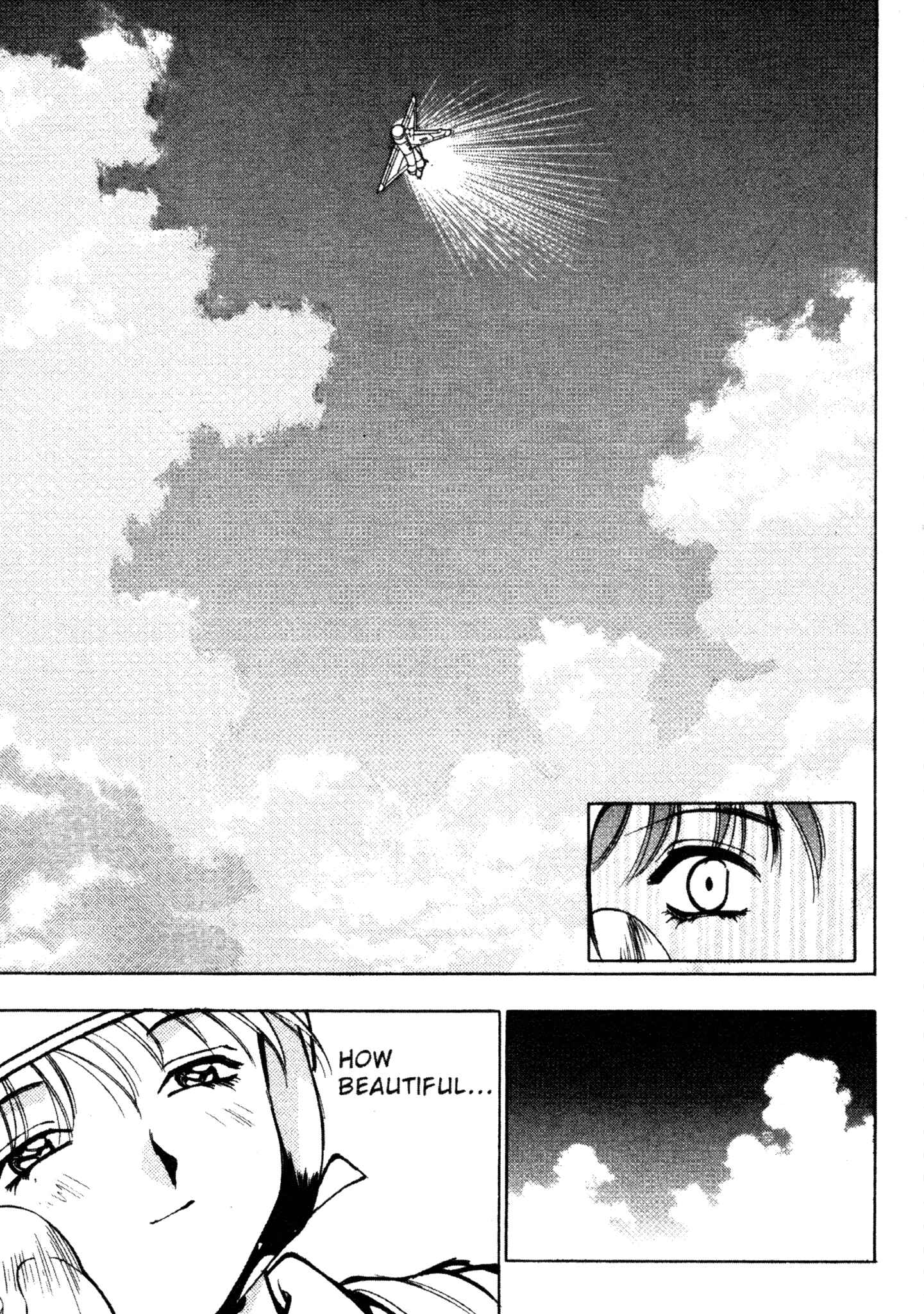 Page 11 Chapter 18 Red Prowling Devil
