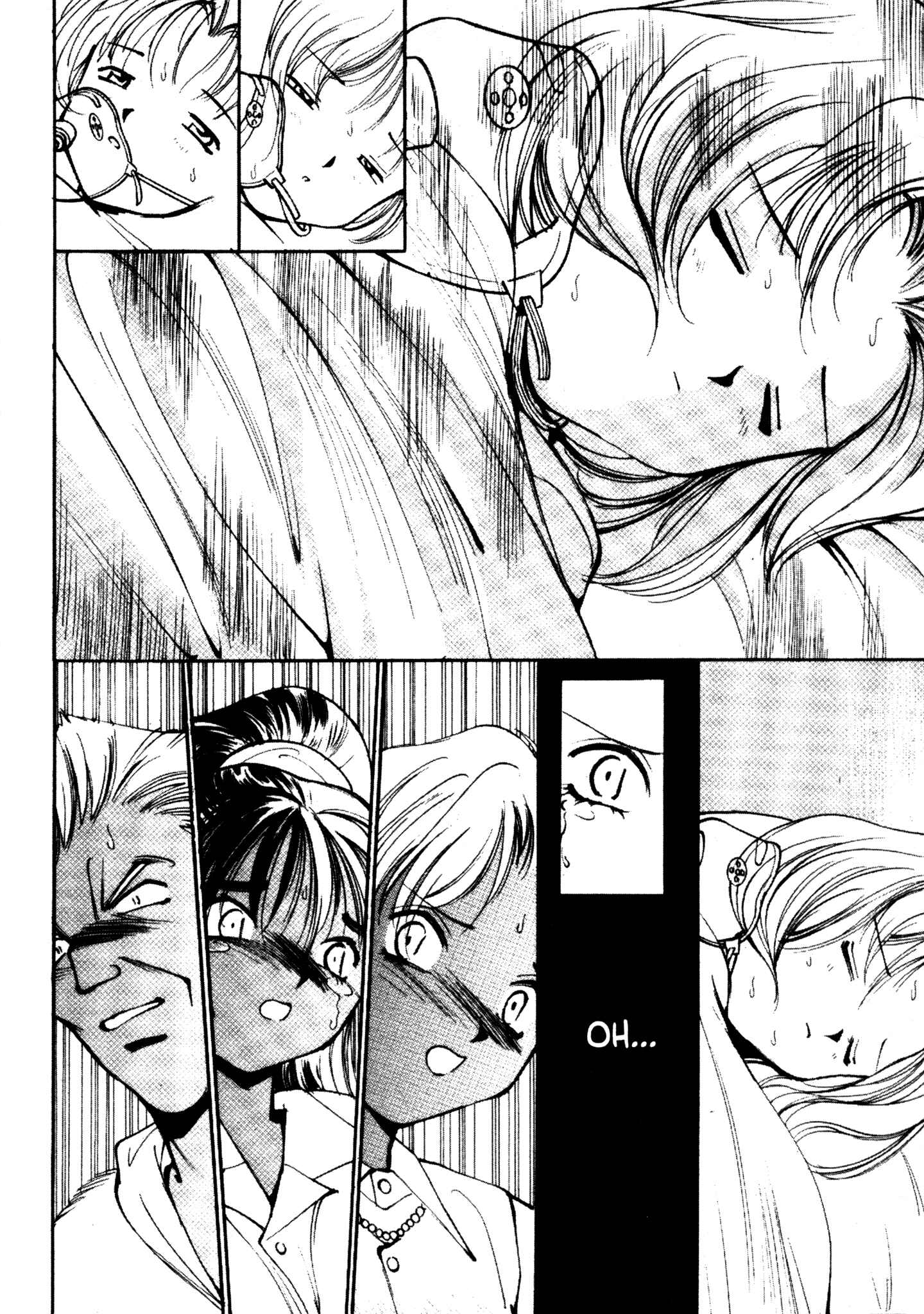 Page 13 Chapter 28 Red Prowling Devil
