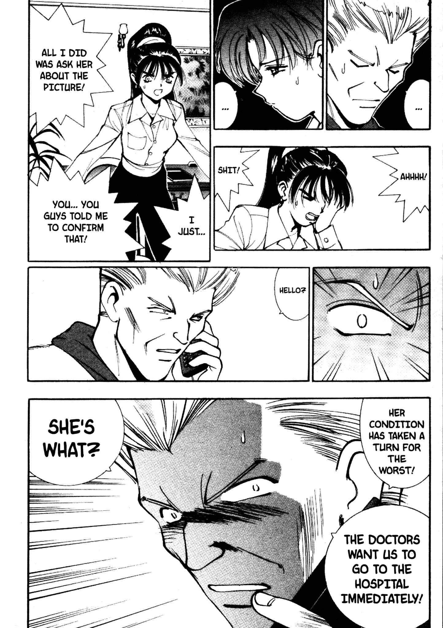 Page 9 Chapter 28 Red Prowling Devil