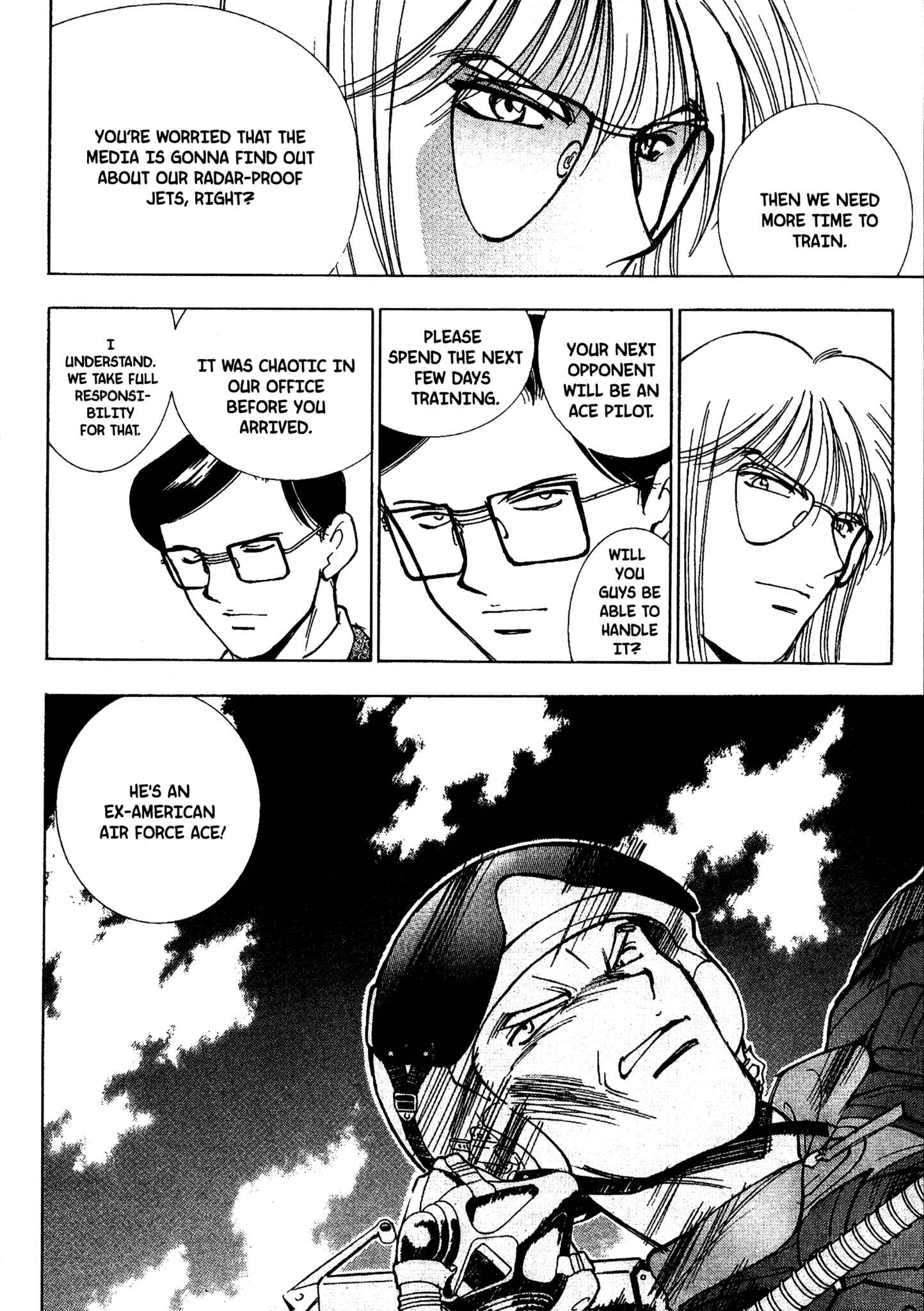 Page 10 Chapter 70 Red Prowling Devil