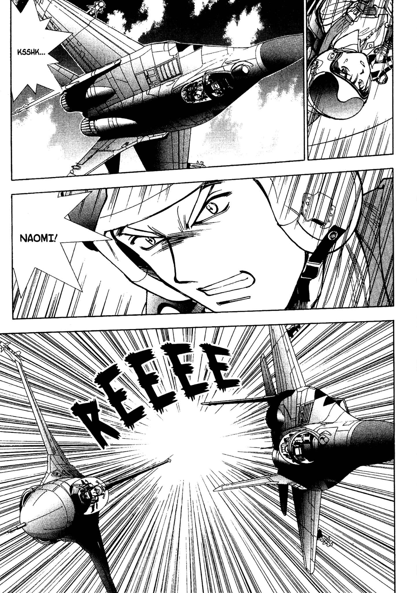 Page 11 Chapter 70 Red Prowling Devil