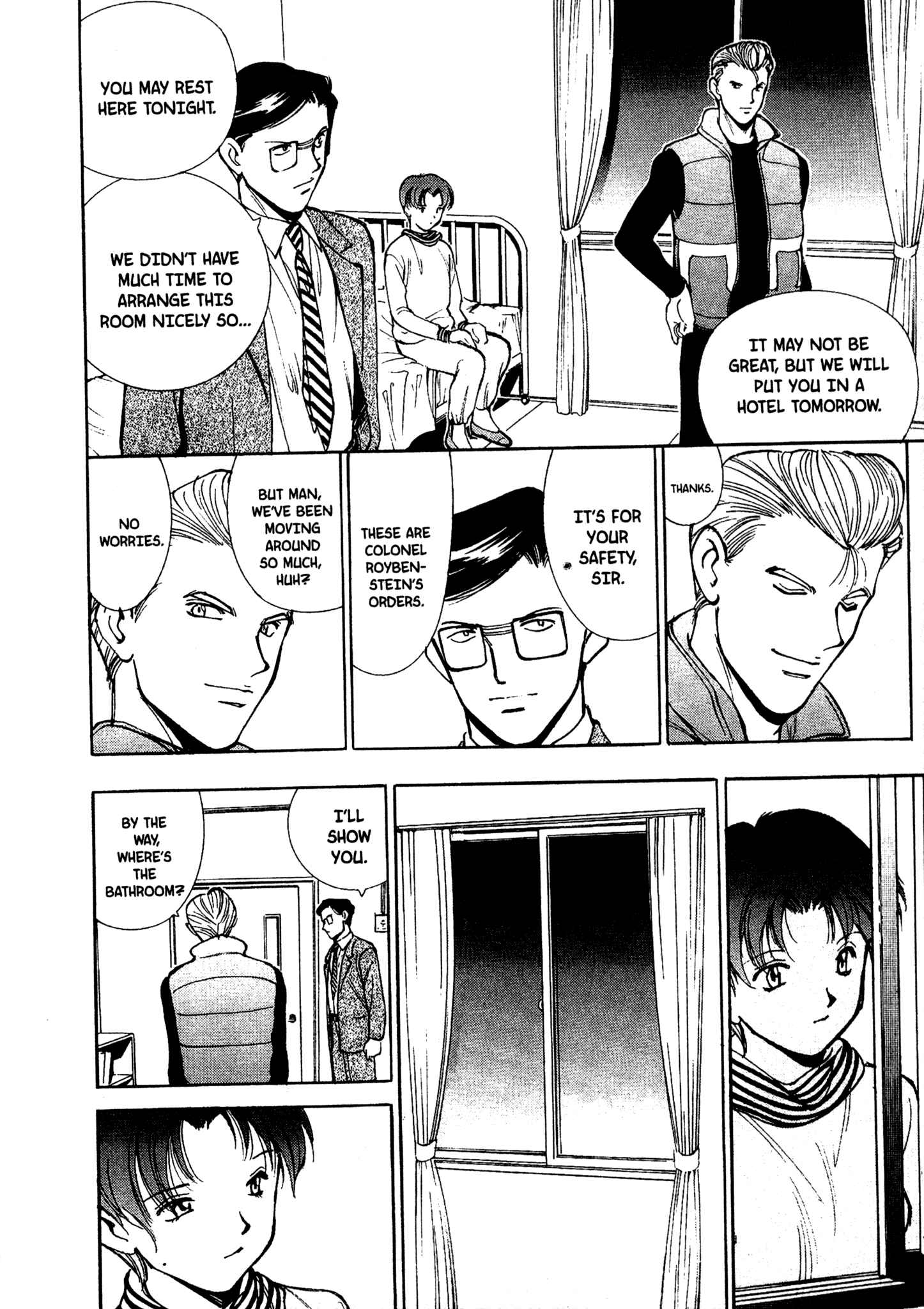 Page 20 Chapter 70 Red Prowling Devil