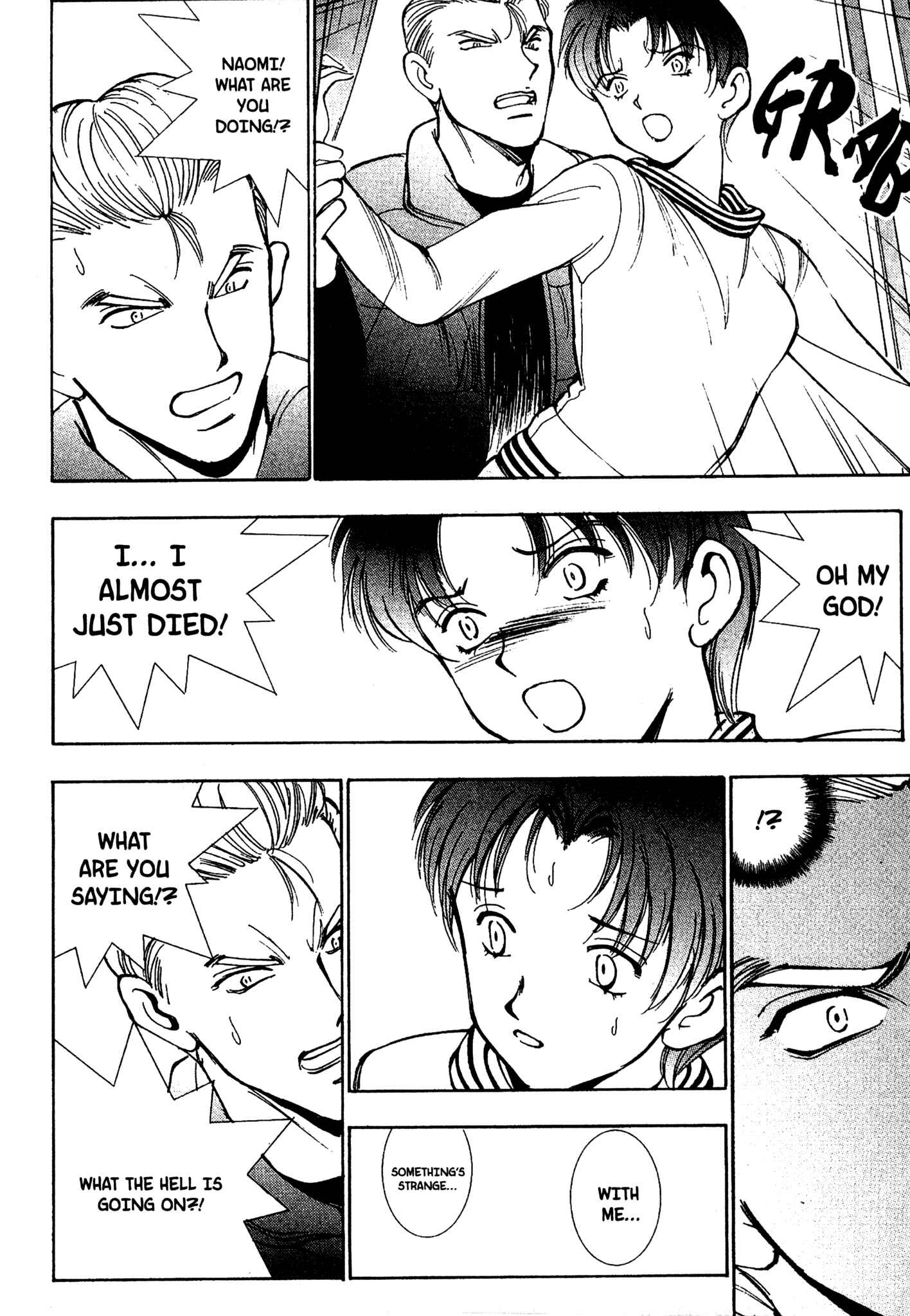 Page 22 Chapter 70 Red Prowling Devil