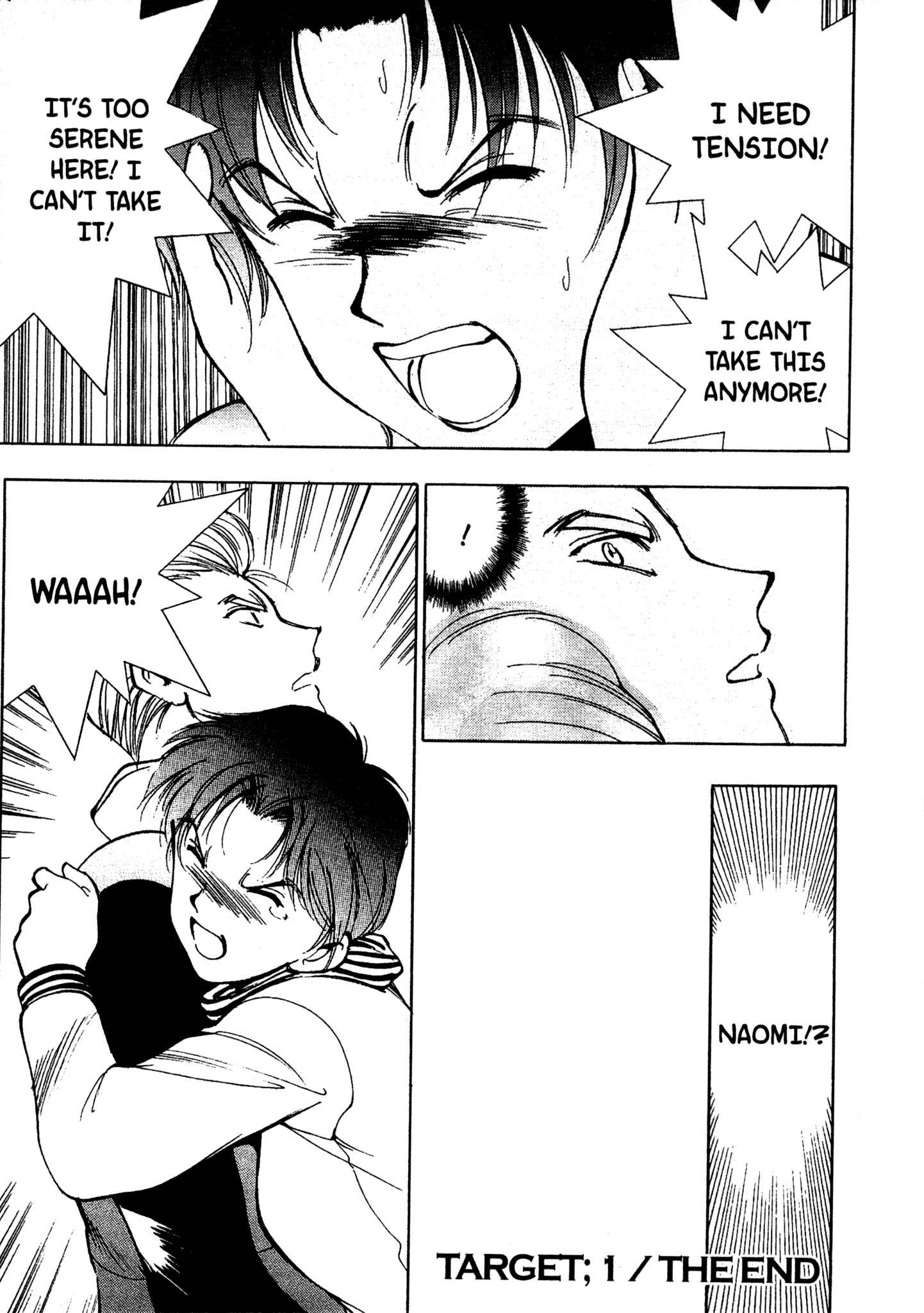 Page 23 Chapter 70 Red Prowling Devil