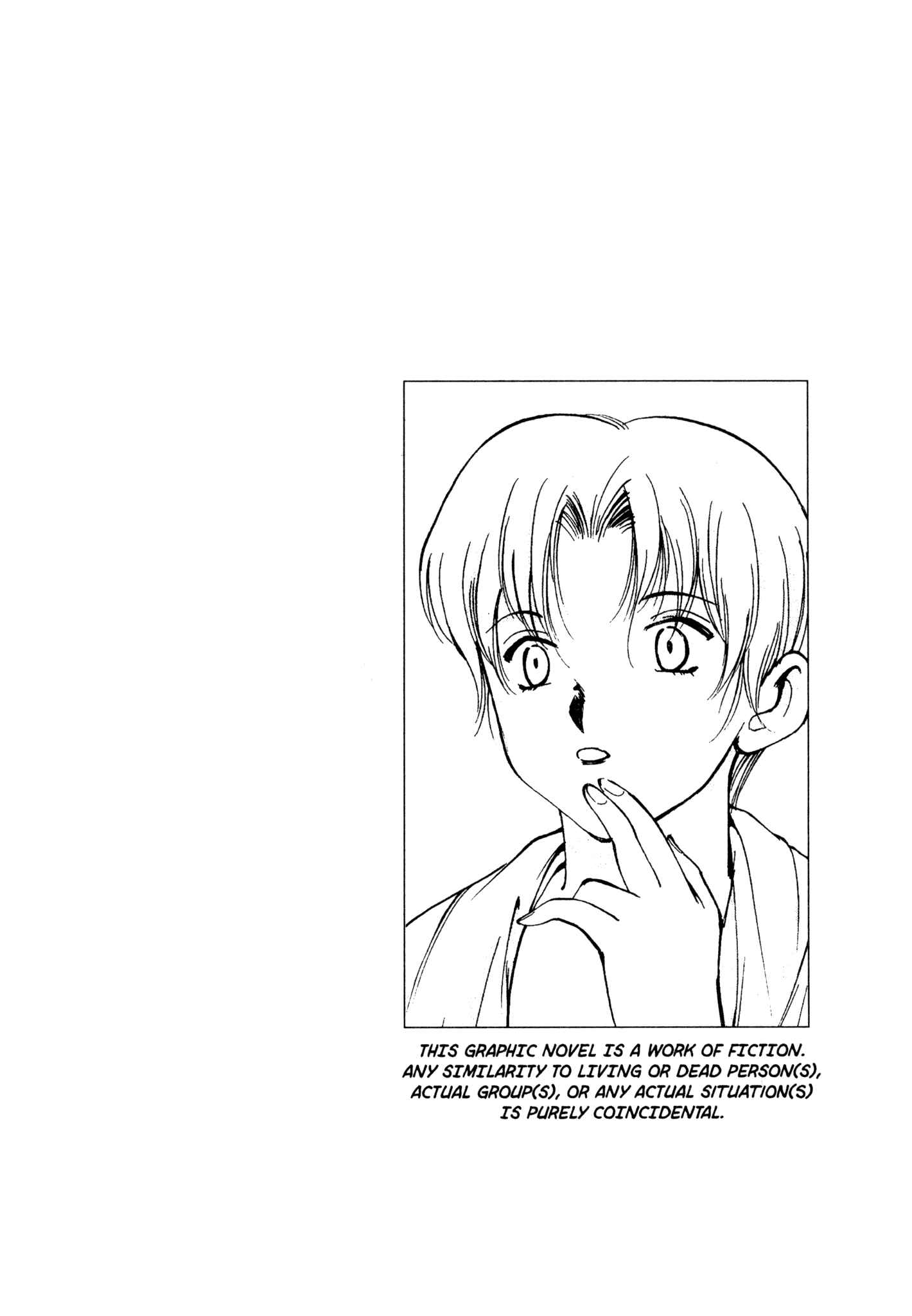 Page 3 Chapter 70 Red Prowling Devil