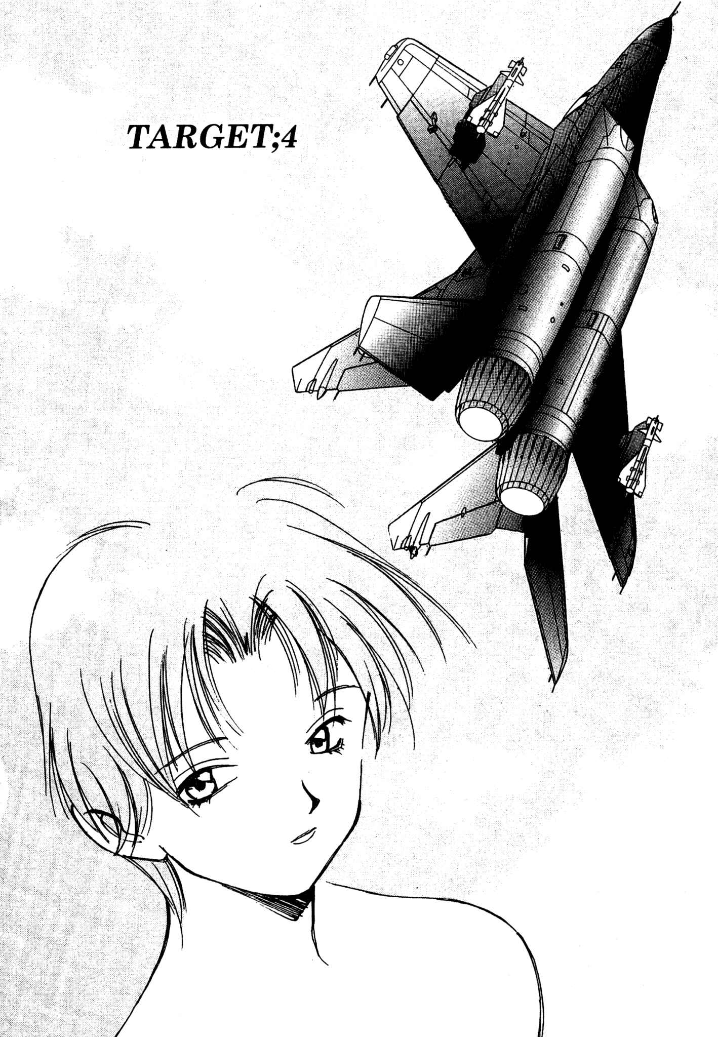 Page 1 Chapter 63 Red Prowling Devil