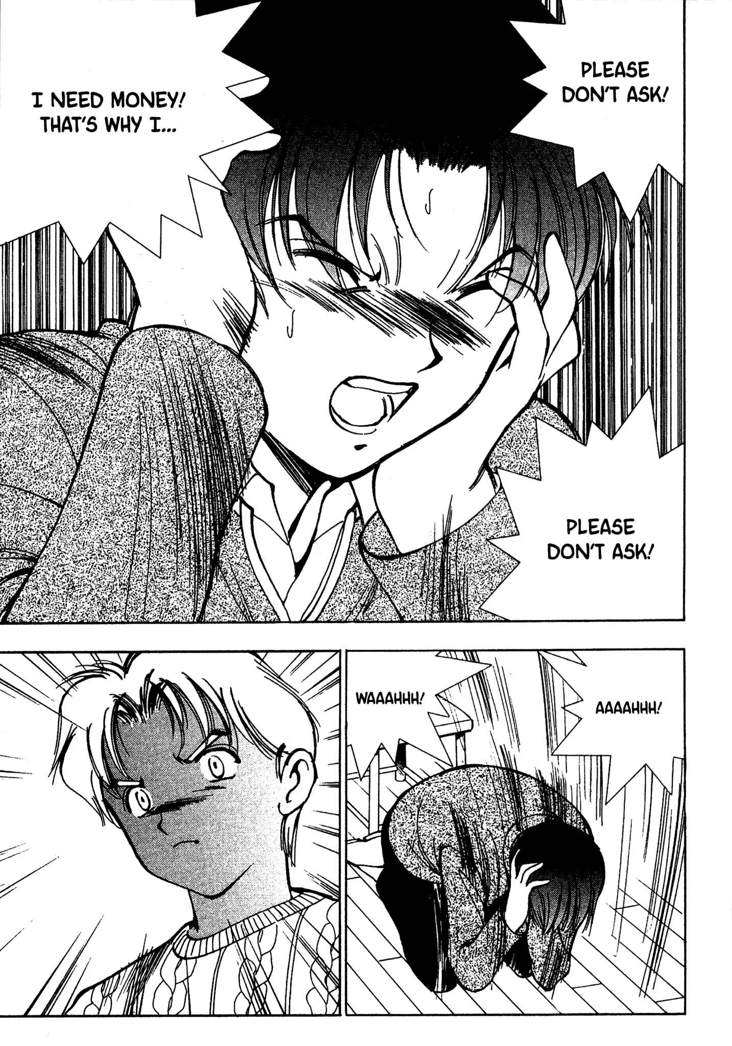Page 10 Chapter 63 Red Prowling Devil