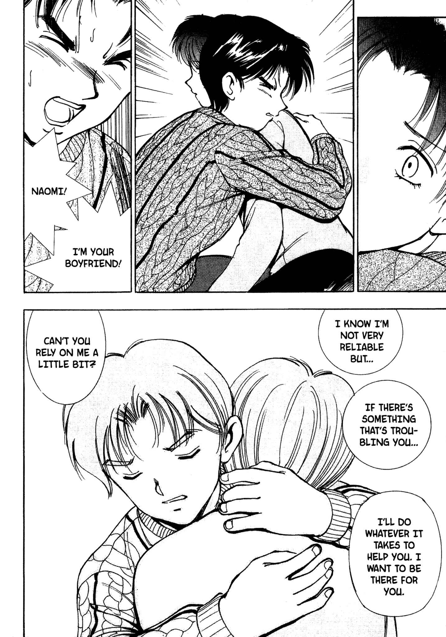 Page 13 Chapter 63 Red Prowling Devil