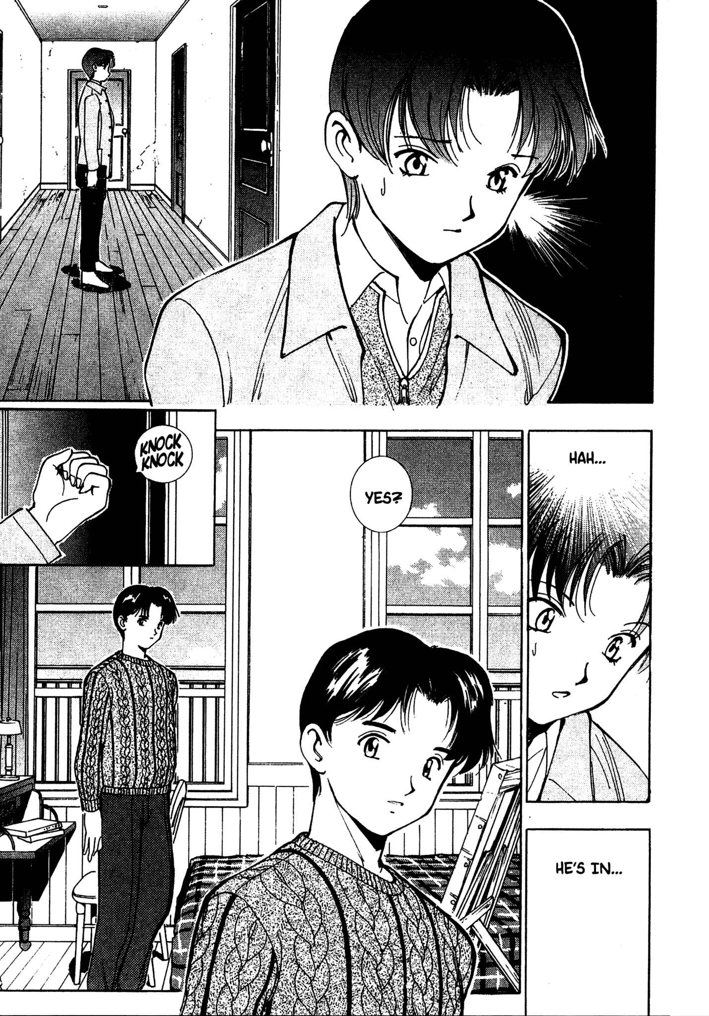 Page 2 Chapter 63 Red Prowling Devil