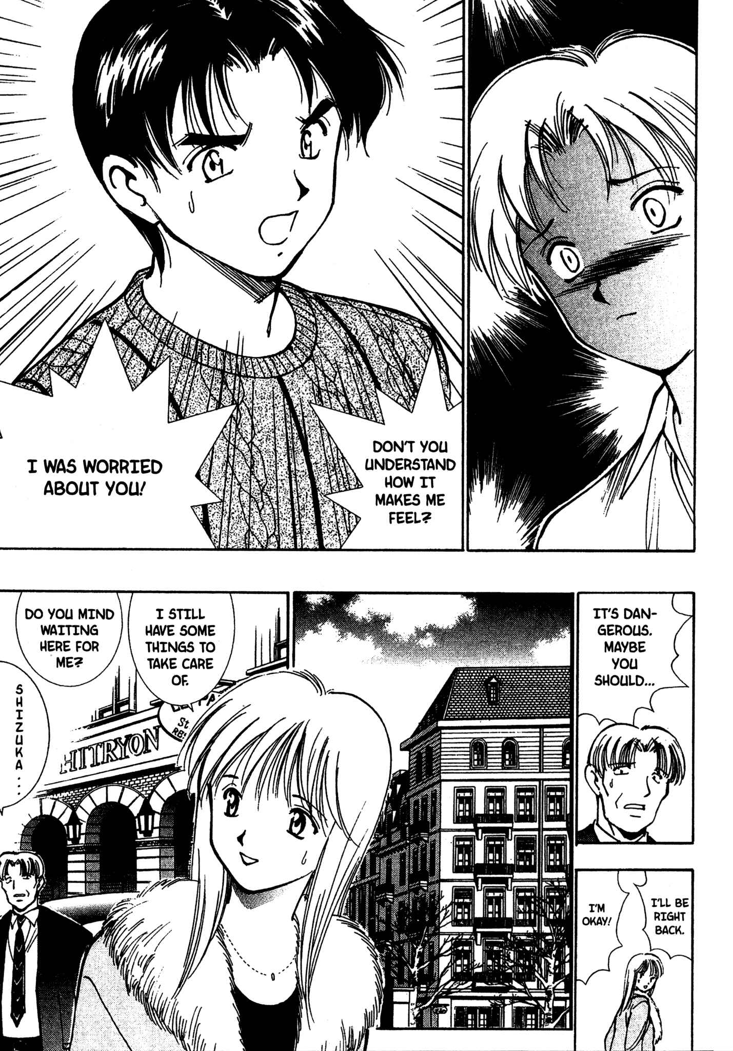 Page 6 Chapter 63 Red Prowling Devil