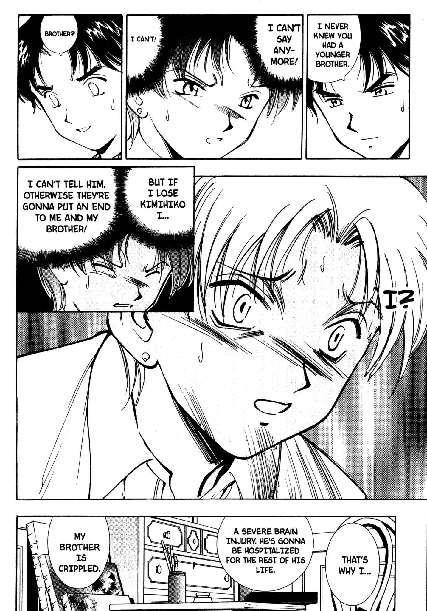 Page 9 Chapter 63 Red Prowling Devil