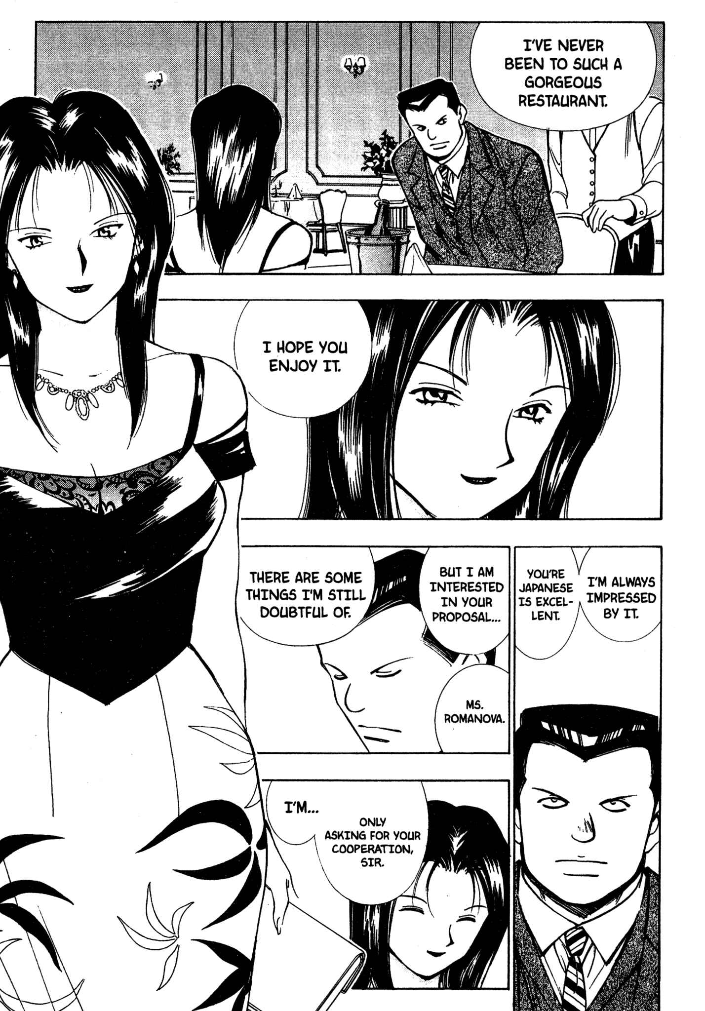 Page 4 Chapter 68 Red Prowling Devil