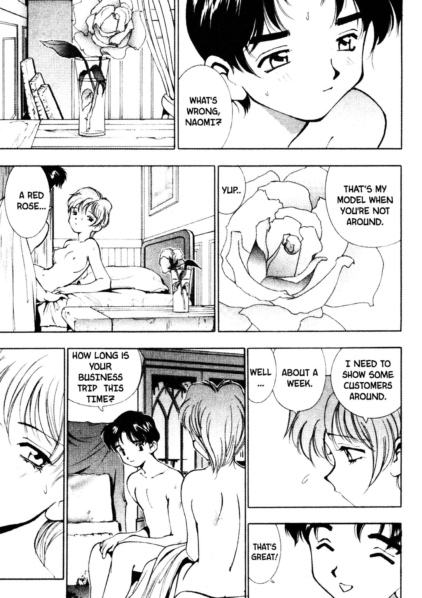 Page 12 Chapter 2 Red Prowling Devil