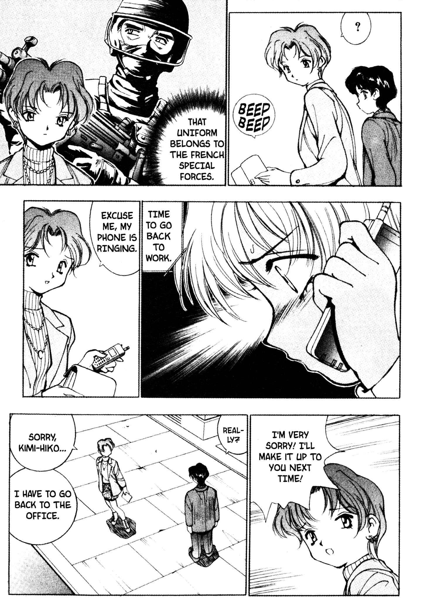 Page 16 Chapter 2 Red Prowling Devil