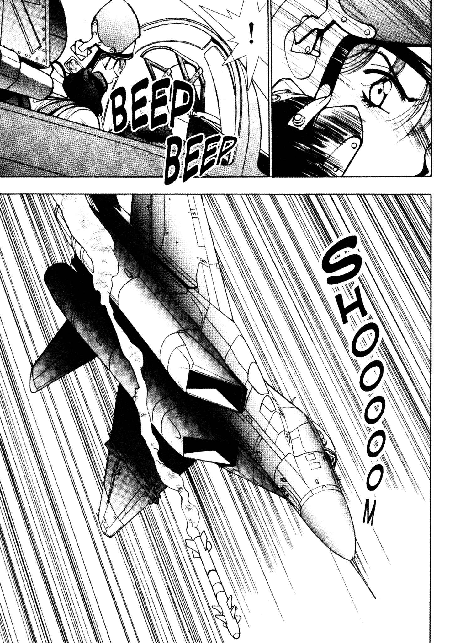 Page 20 Chapter 2 Red Prowling Devil