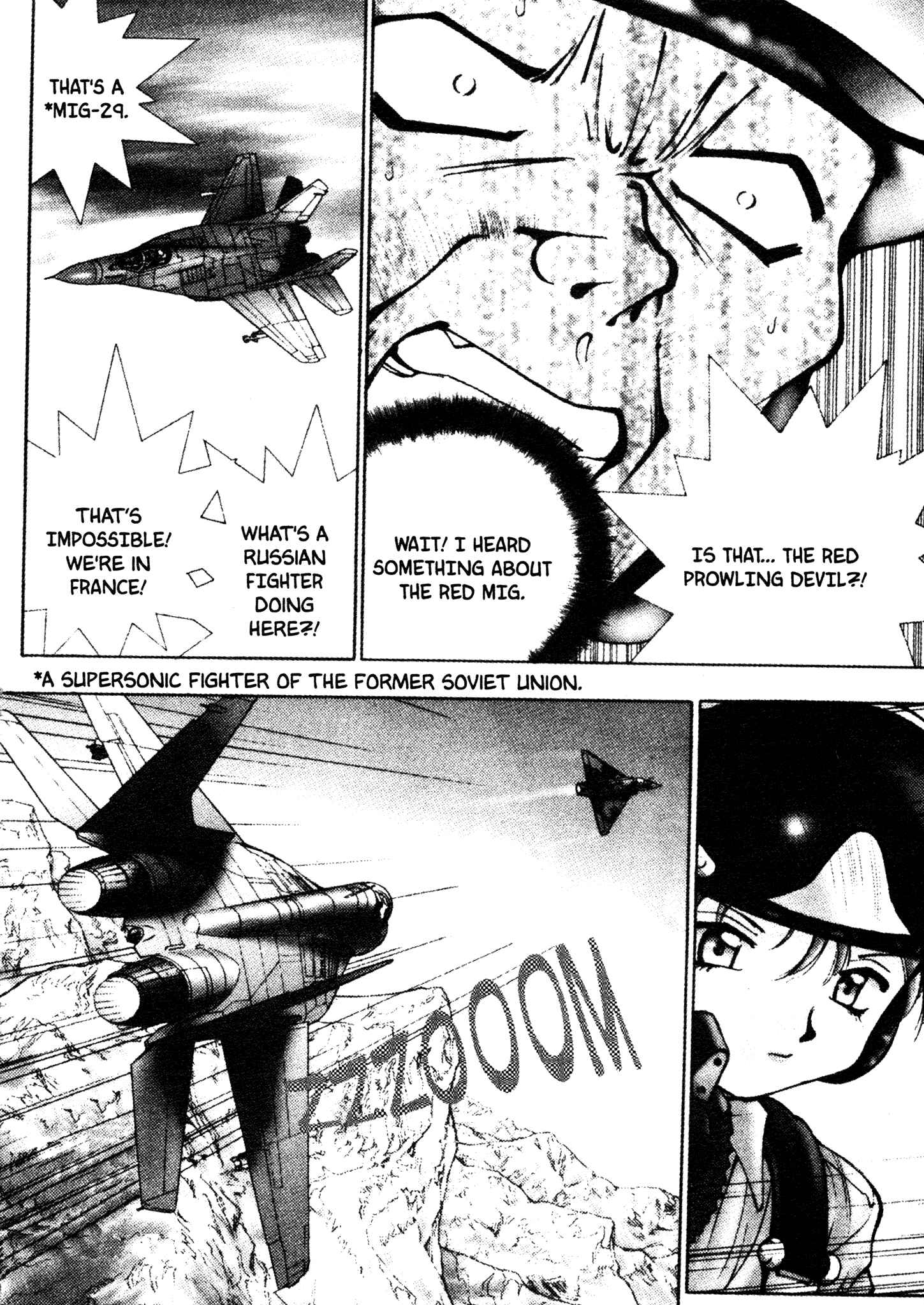 Page 5 Chapter 2 Red Prowling Devil