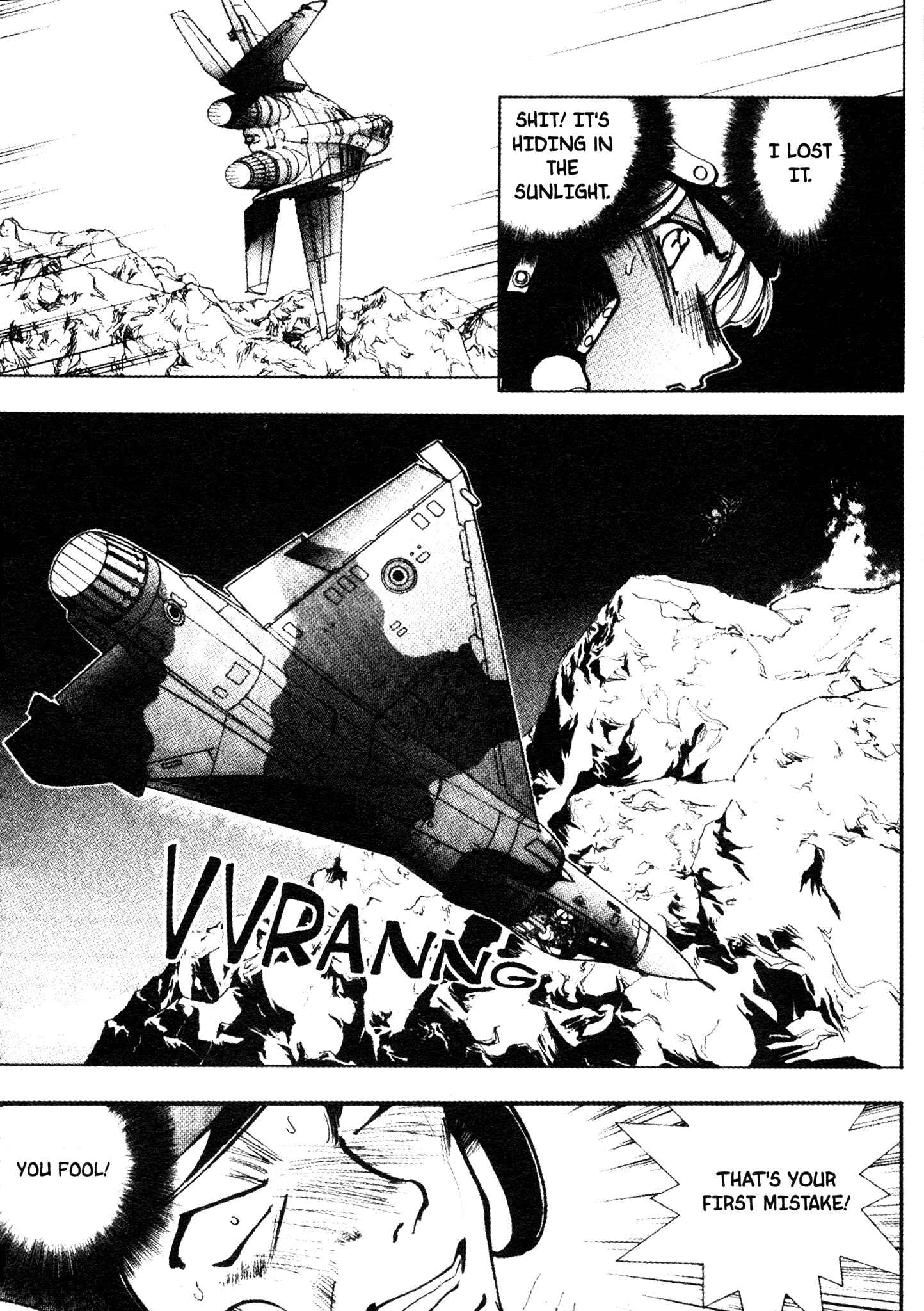 Page 7 Chapter 2 Red Prowling Devil