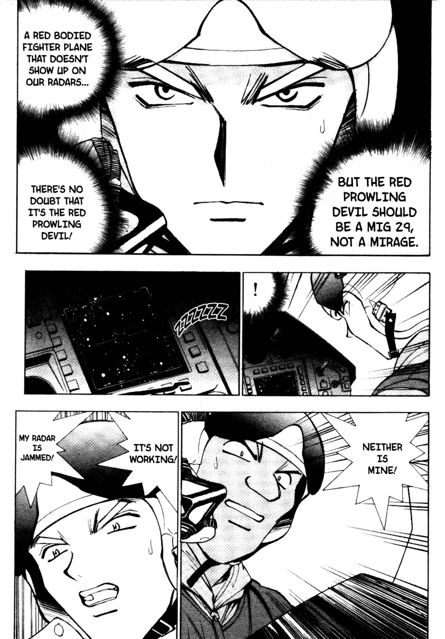 Page 13 Chapter 23 Red Prowling Devil