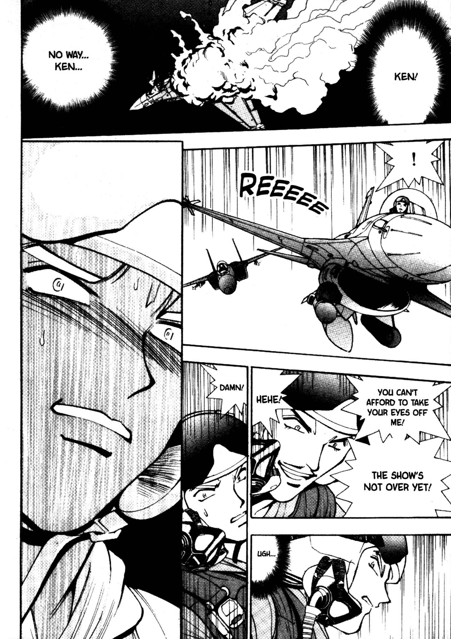 Page 18 Chapter 23 Red Prowling Devil