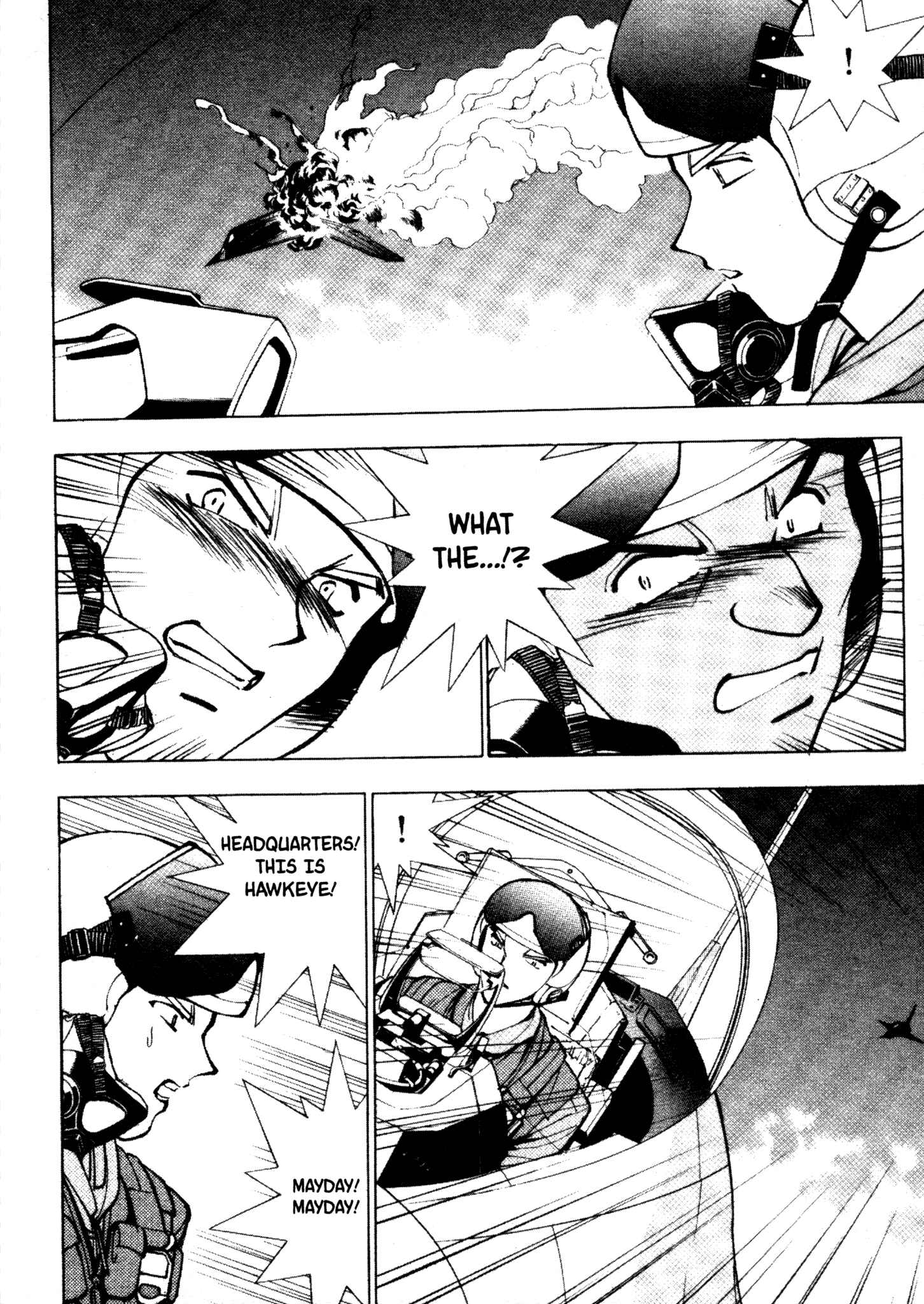 Page 4 Chapter 23 Red Prowling Devil