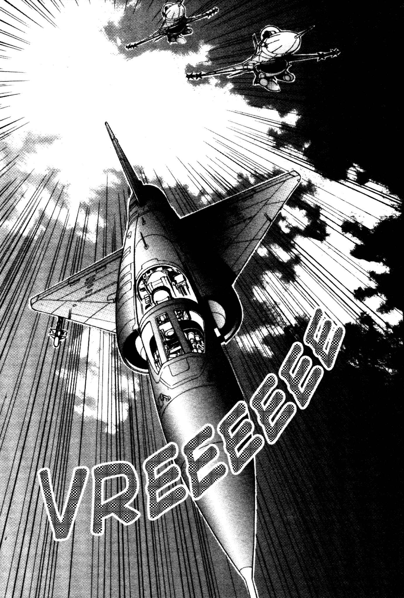 Page 5 Chapter 23 Red Prowling Devil
