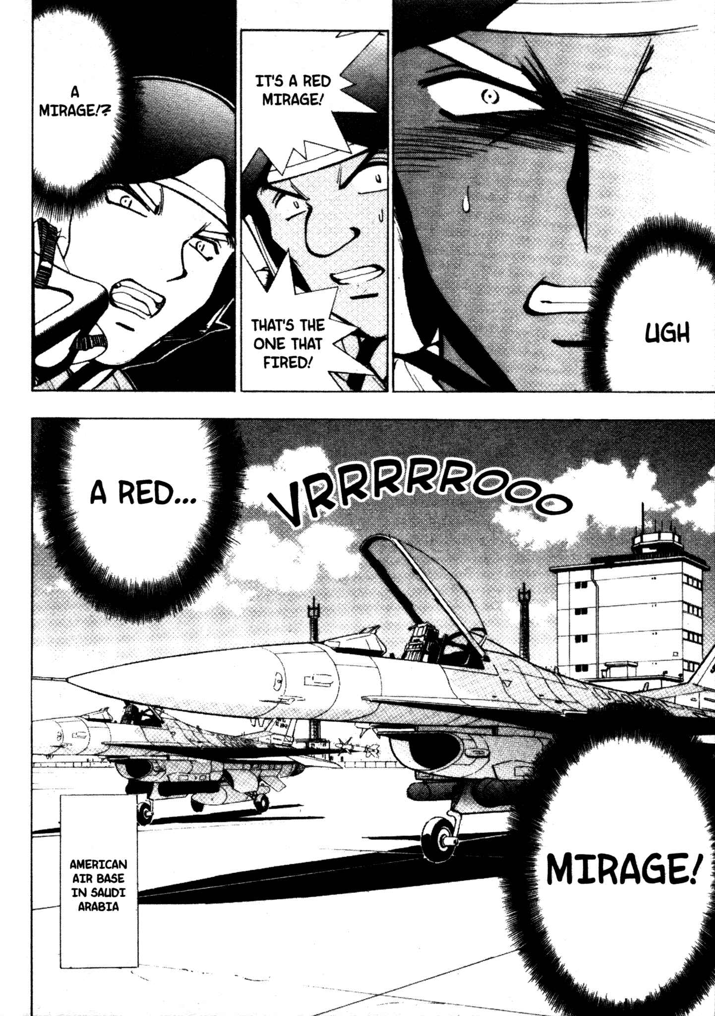 Page 6 Chapter 23 Red Prowling Devil