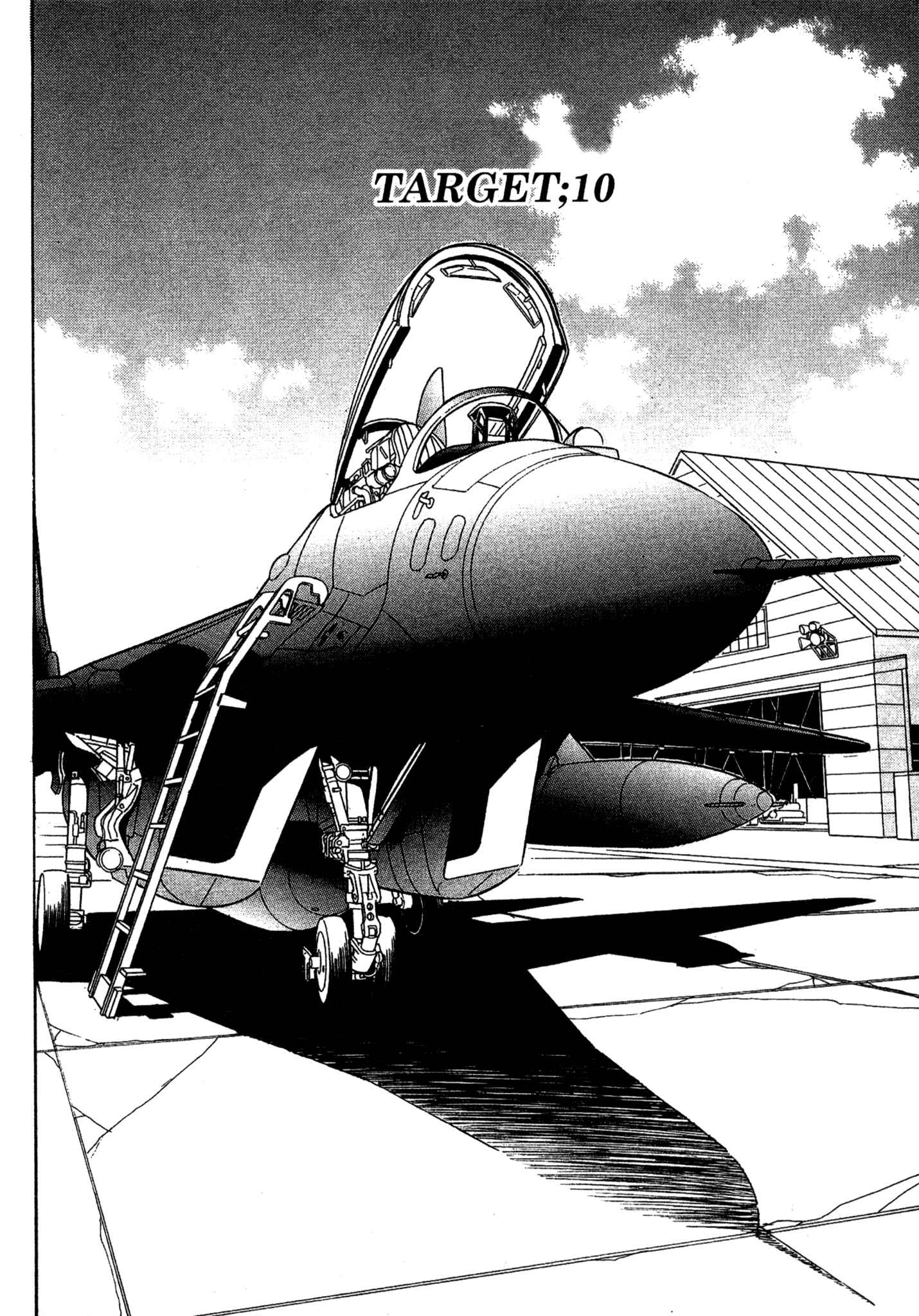 Page 1 Chapter 69 Red Prowling Devil