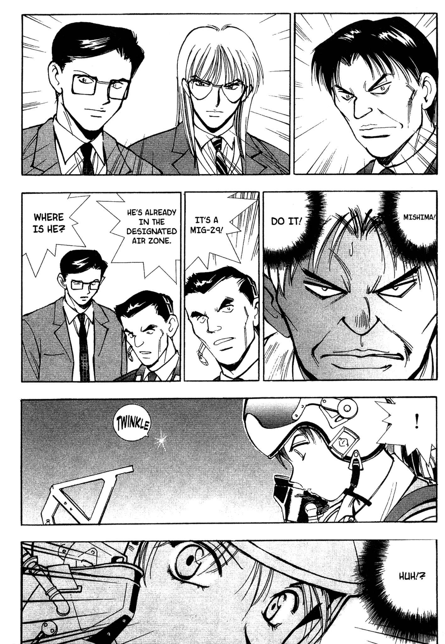 Page 10 Chapter 69 Red Prowling Devil