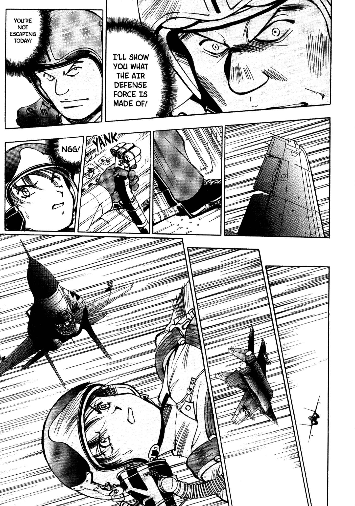 Page 13 Chapter 69 Red Prowling Devil