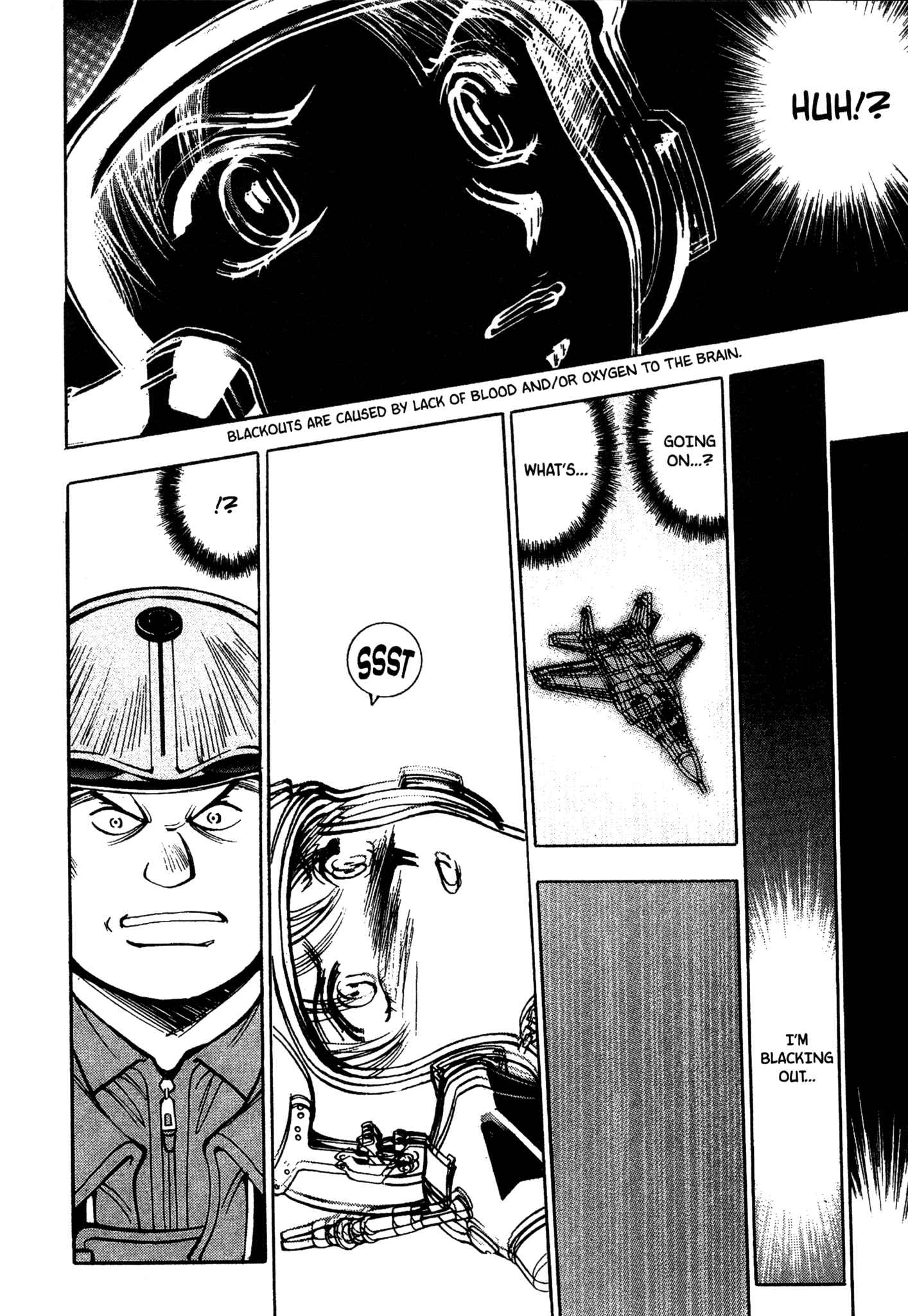 Page 14 Chapter 69 Red Prowling Devil